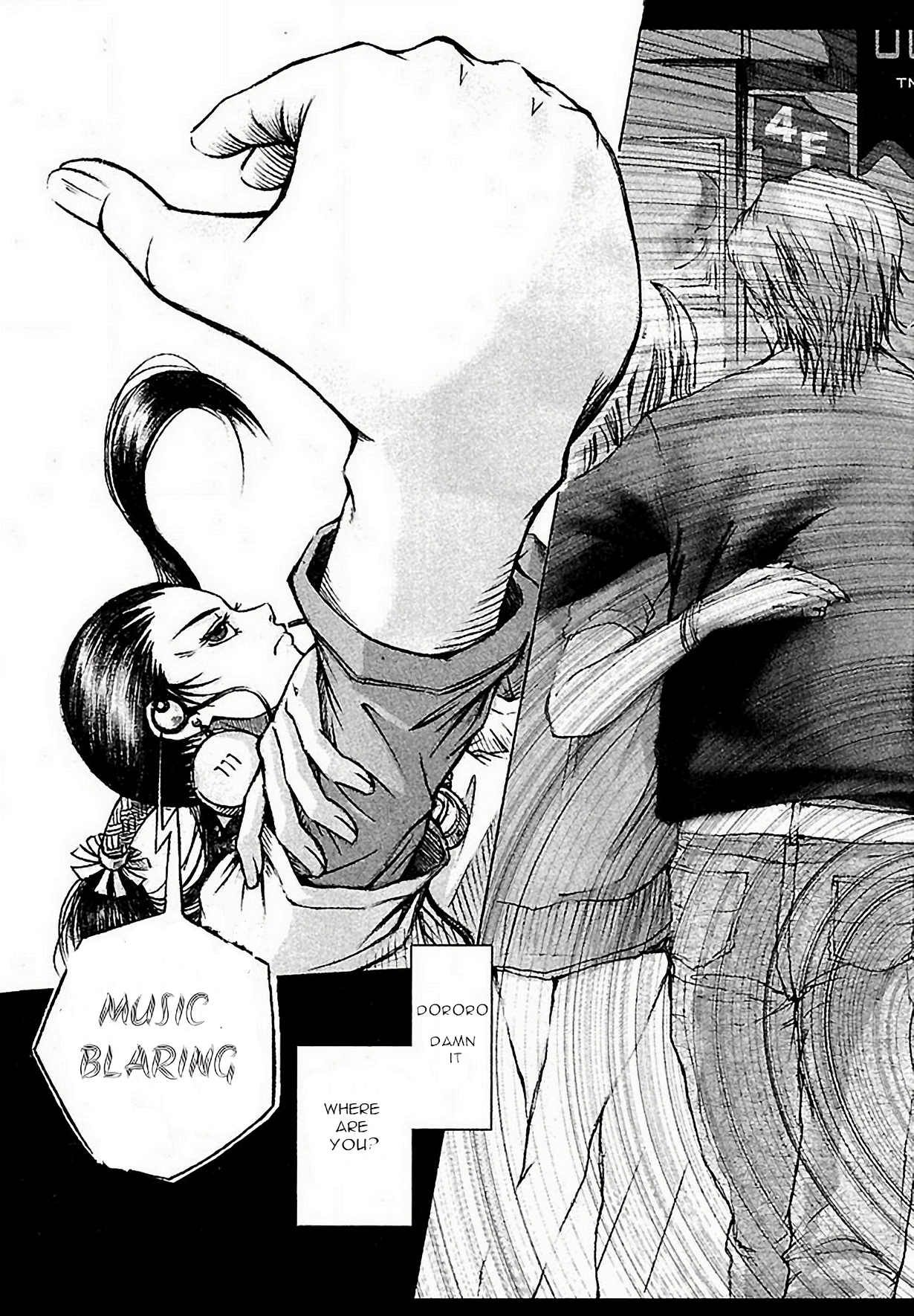 Dororo "Bon" Chance Encounter 第5页