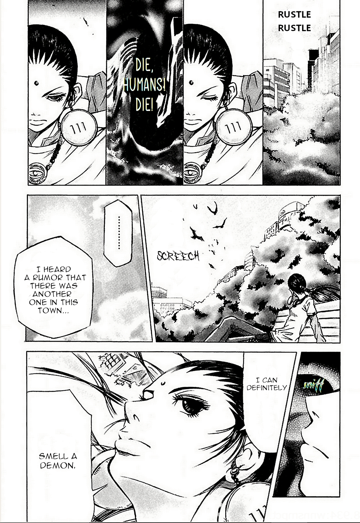 Dororo "Bon" Chance Encounter 第7页