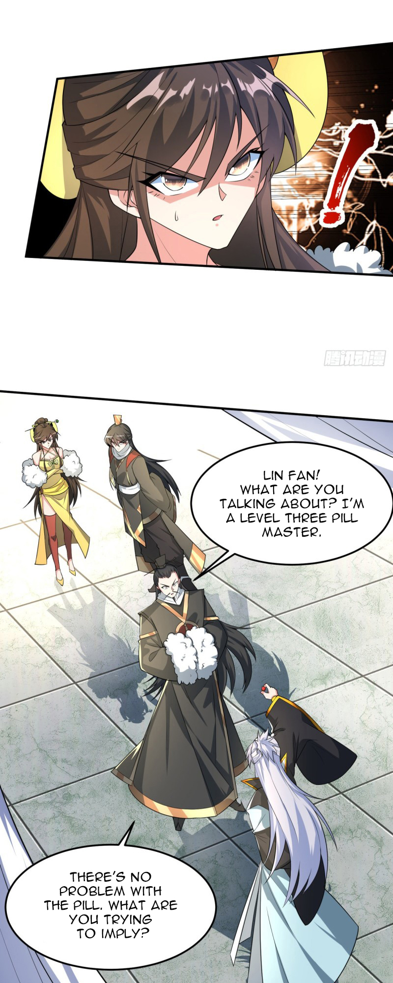 Peerless God Ch. 3 第11页