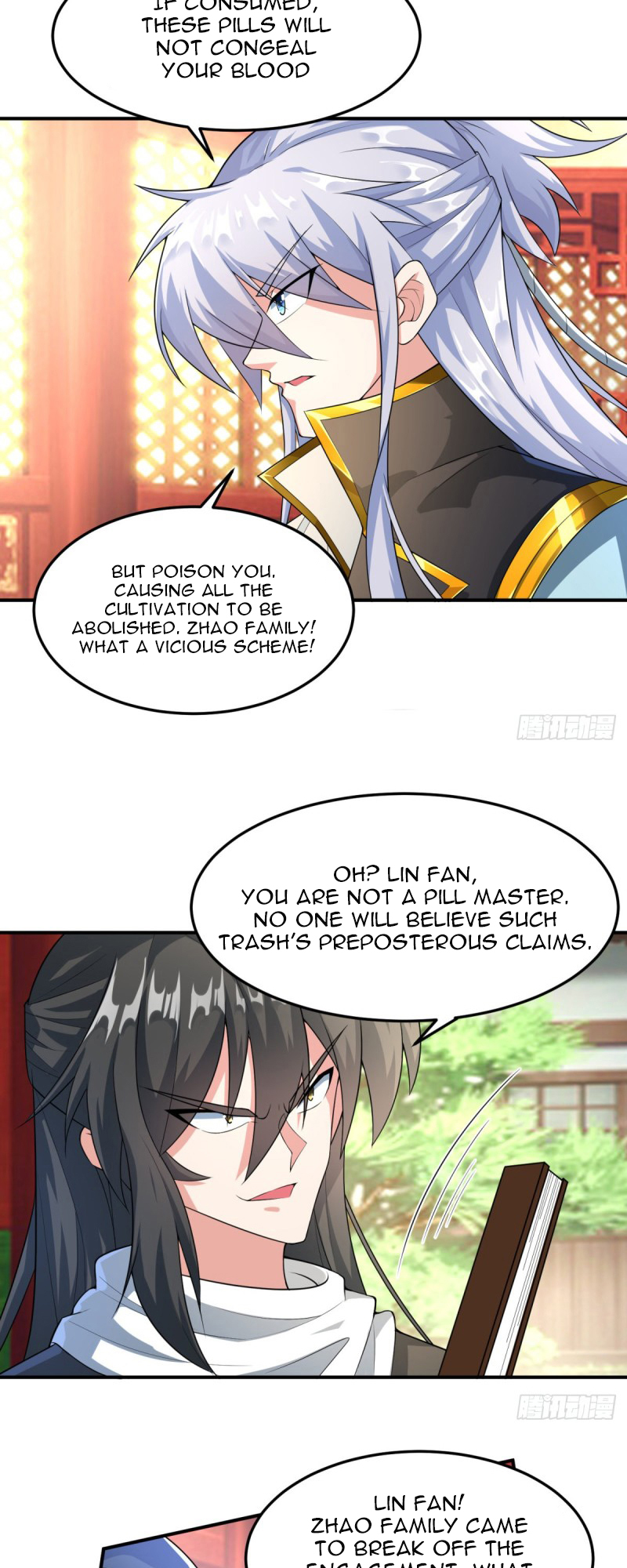 Peerless God Ch. 3 第15页