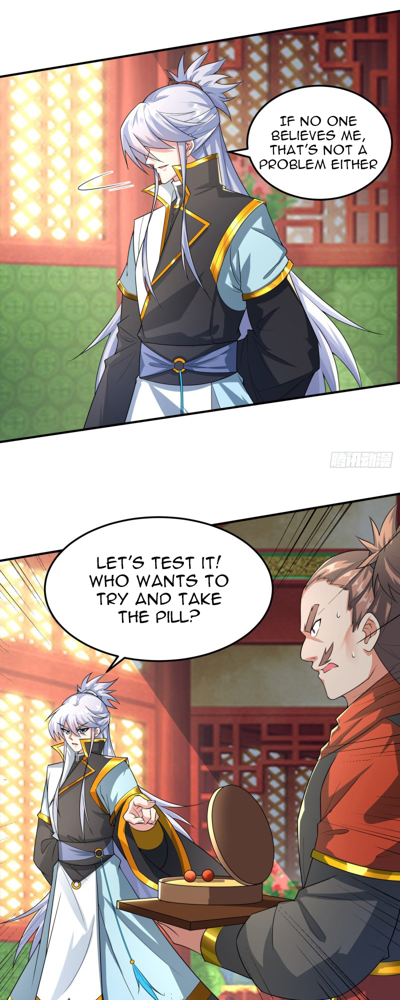 Peerless God Ch. 3 第18页