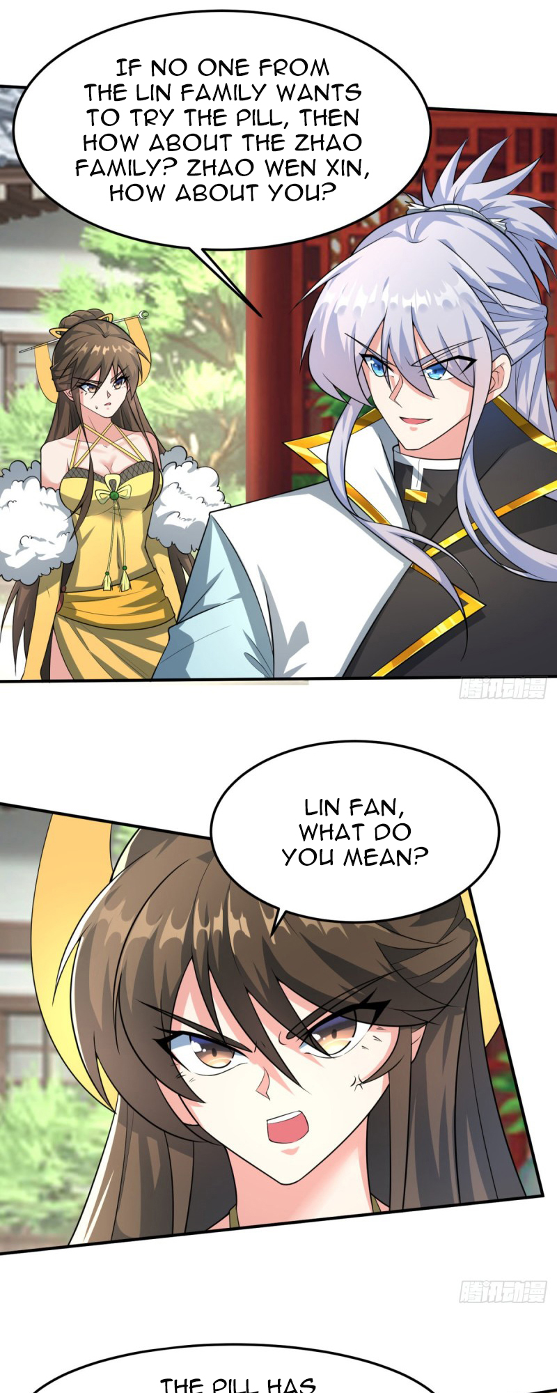 Peerless God Ch. 3 第20页