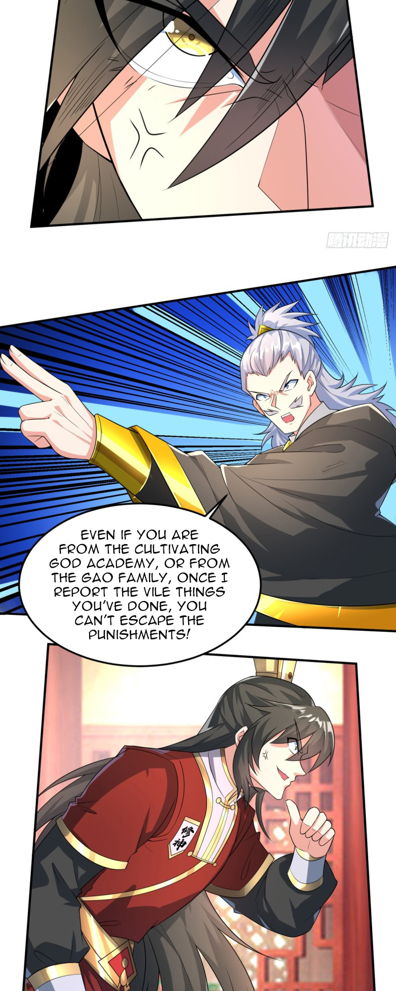 Peerless God Ch. 3 第24页