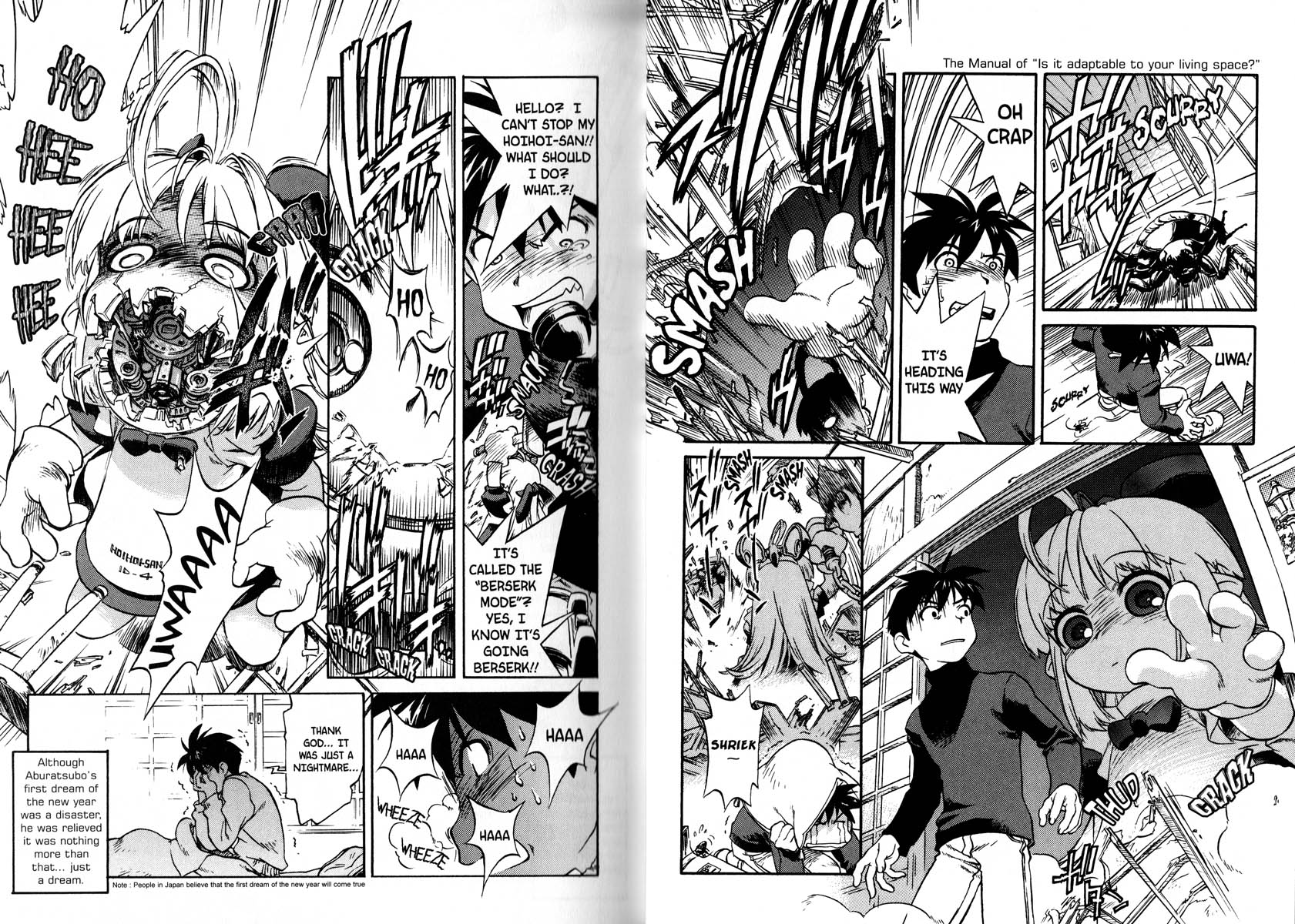 Ichigeki Sacchu!! Hoihoi-san Oneshot 第12页