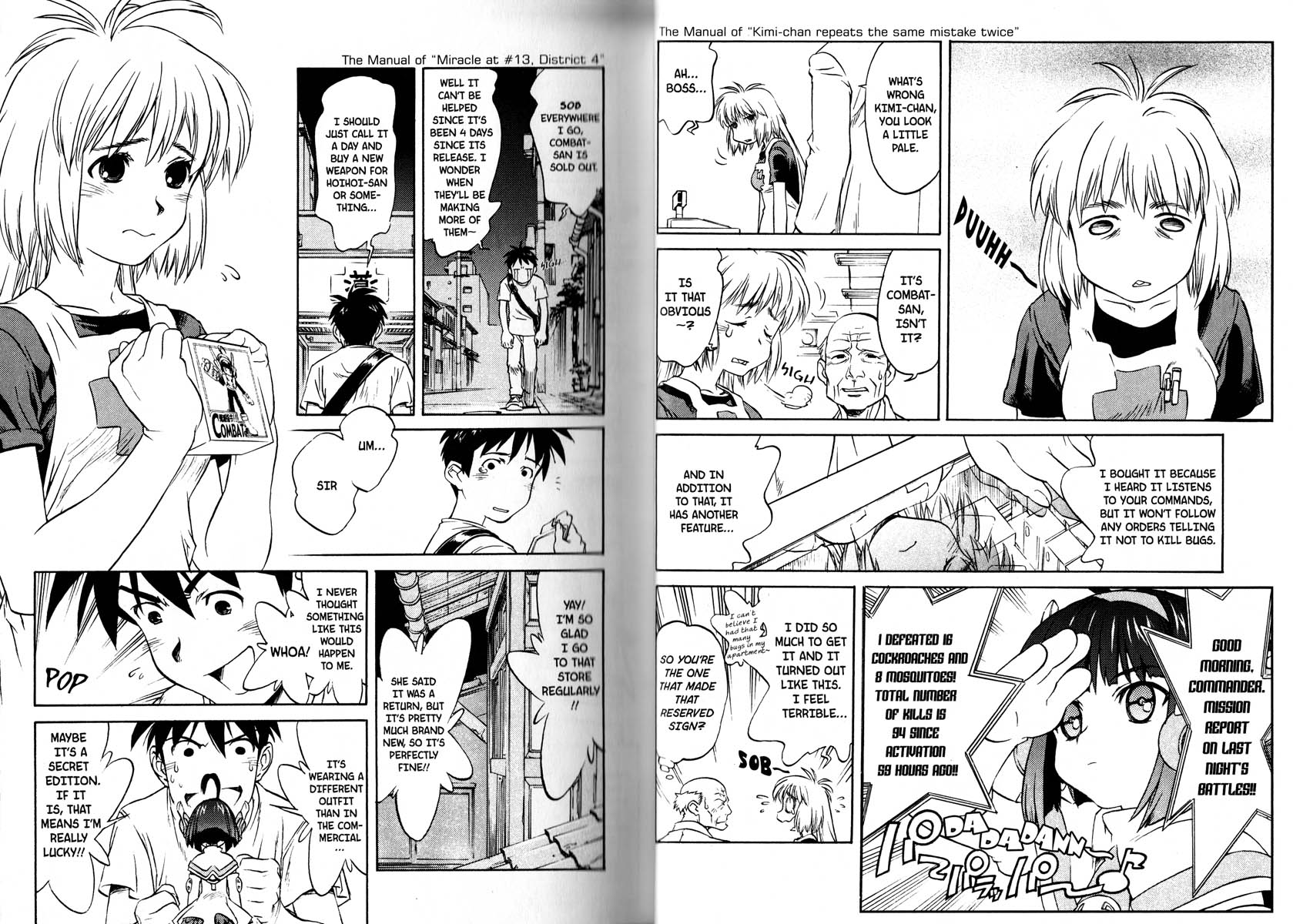 Ichigeki Sacchu!! Hoihoi-san Oneshot 第19页