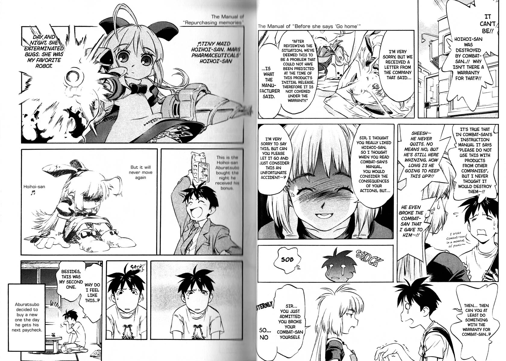 Ichigeki Sacchu!! Hoihoi-san Oneshot 第21页