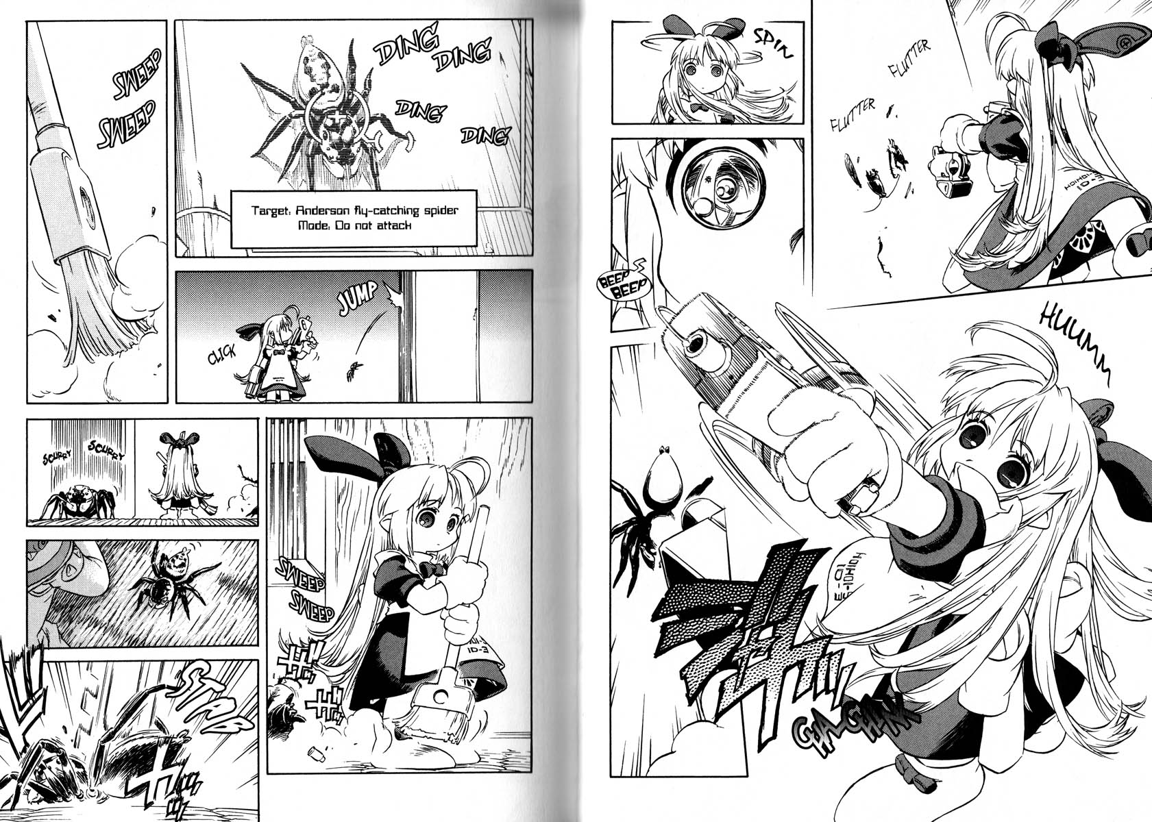 Ichigeki Sacchu!! Hoihoi-san Oneshot 第29页