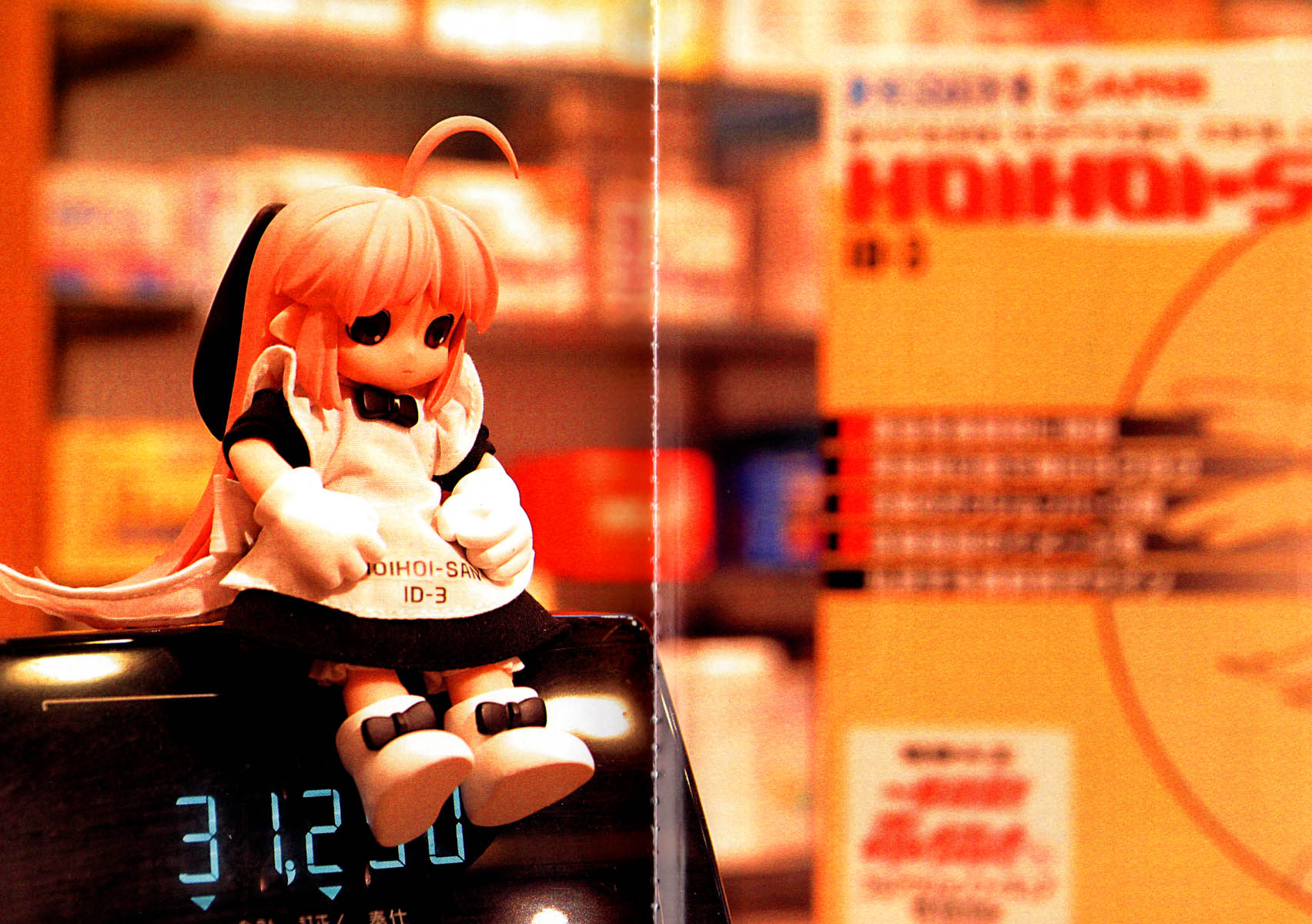 Ichigeki Sacchu!! Hoihoi-san 第4页