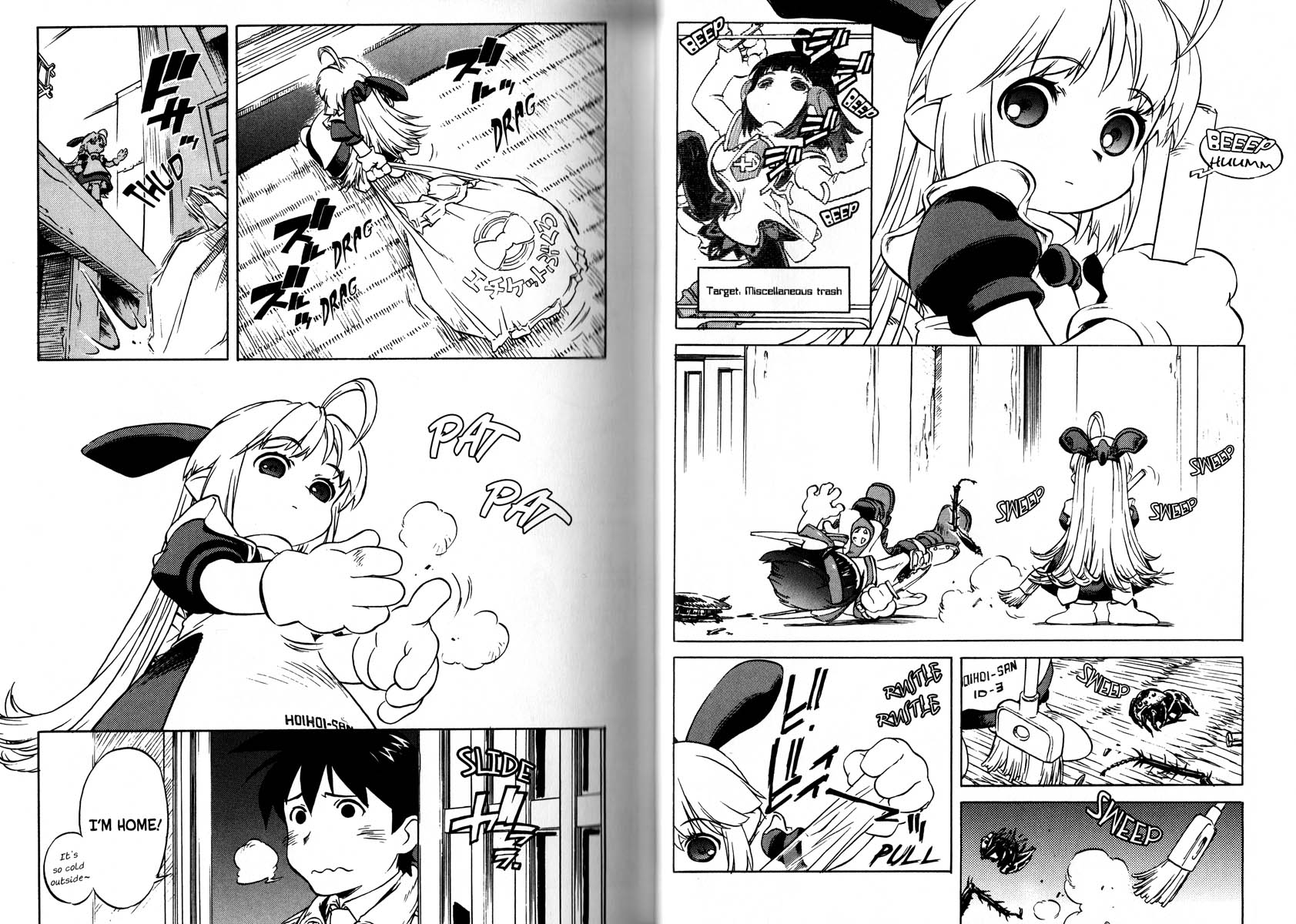 Ichigeki Sacchu!! Hoihoi-san Oneshot 第32页