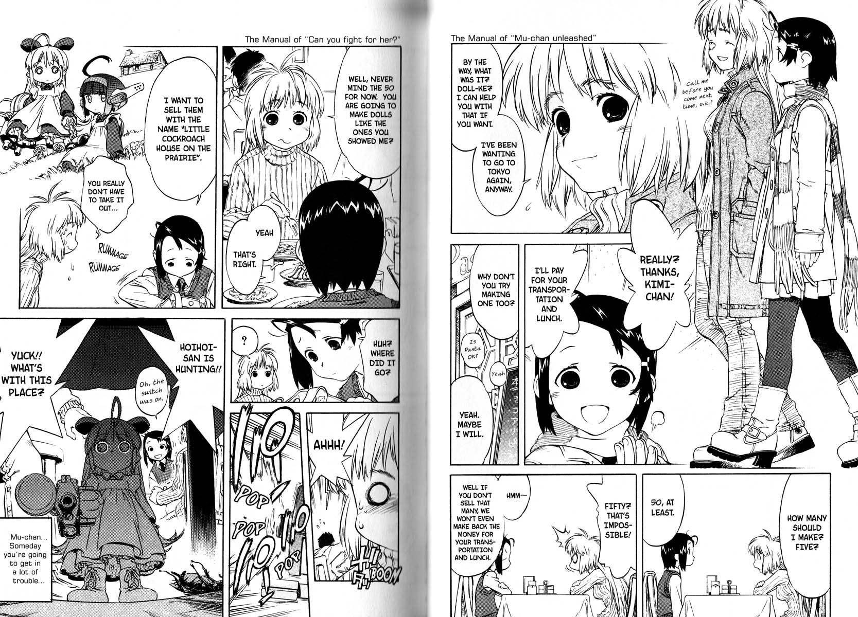 Ichigeki Sacchu!! Hoihoi-san Oneshot 第37页