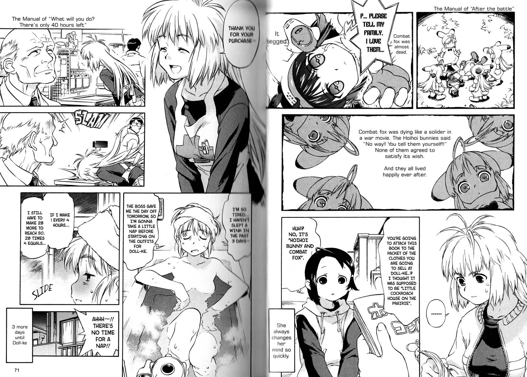 Ichigeki Sacchu!! Hoihoi-san Oneshot 第39页