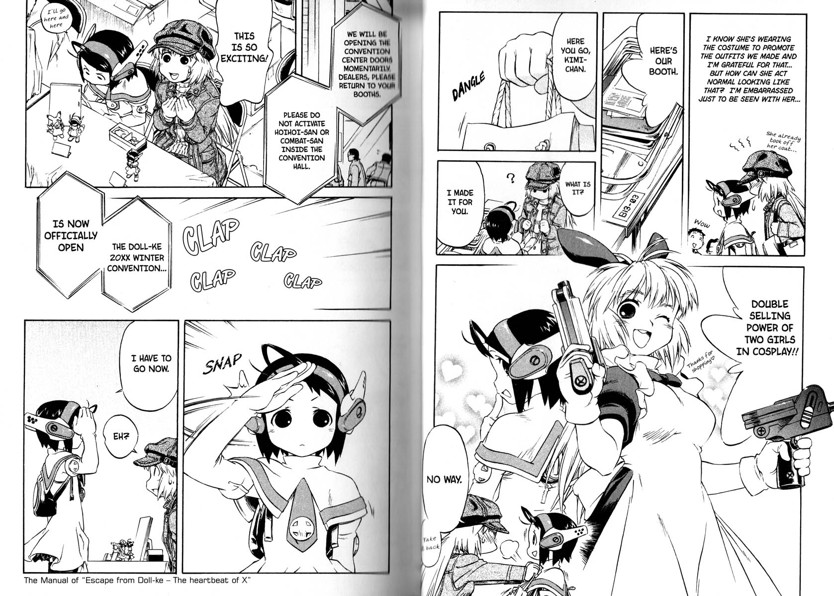 Ichigeki Sacchu!! Hoihoi-san Oneshot 第43页