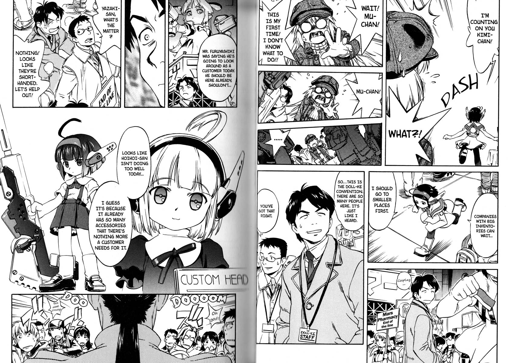 Ichigeki Sacchu!! Hoihoi-san Oneshot 第44页