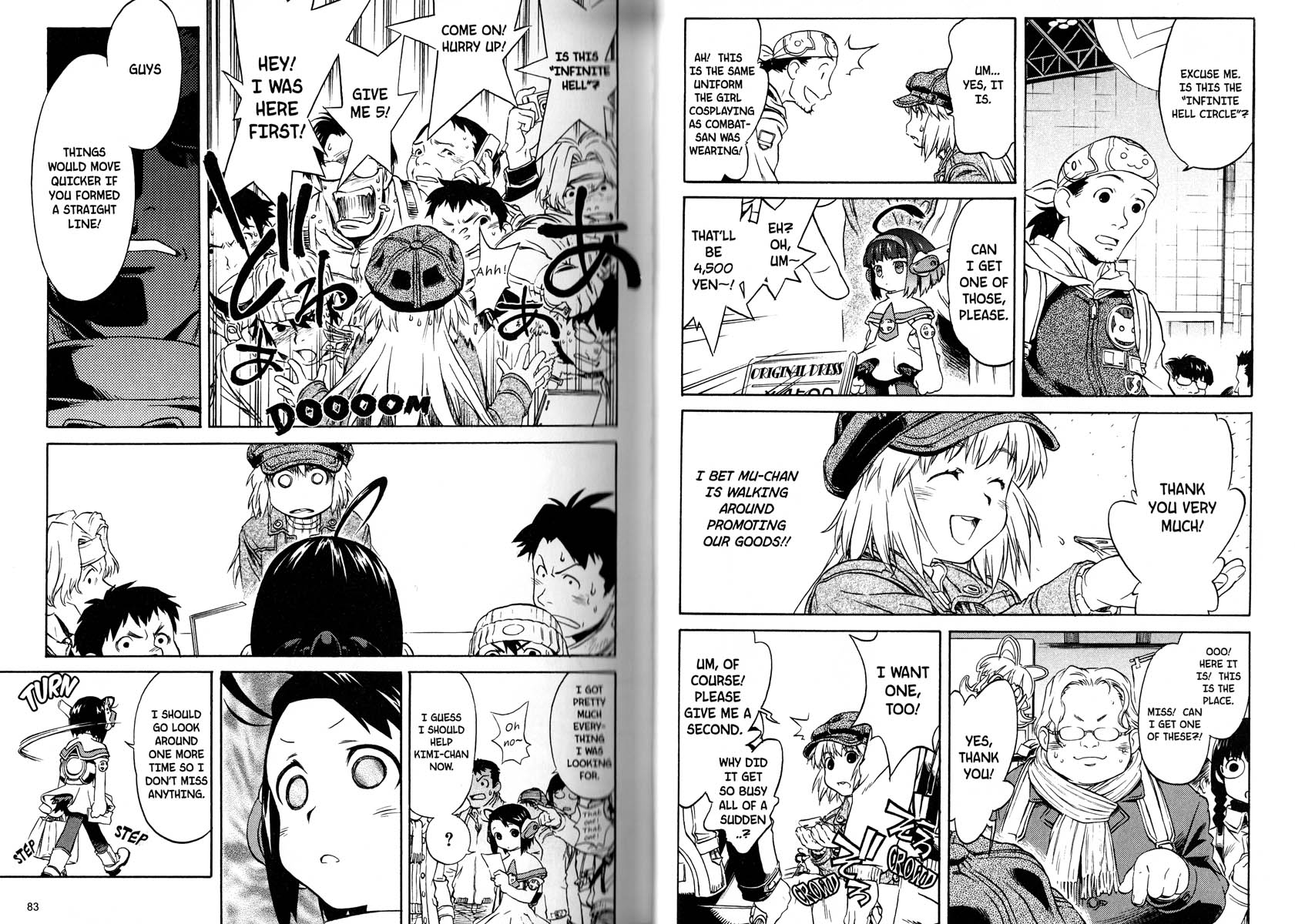 Ichigeki Sacchu!! Hoihoi-san Oneshot 第45页