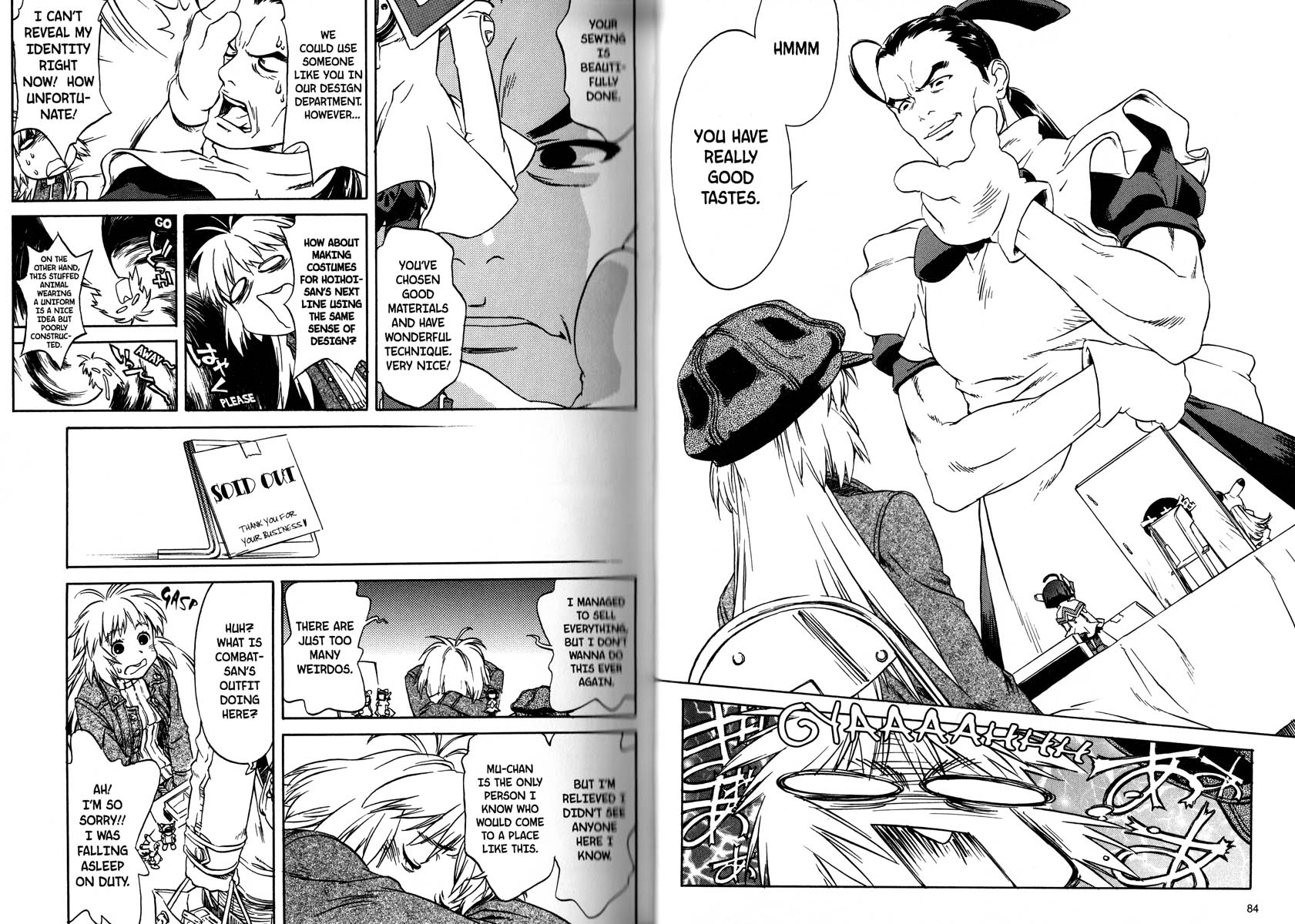 Ichigeki Sacchu!! Hoihoi-san Oneshot 第46页