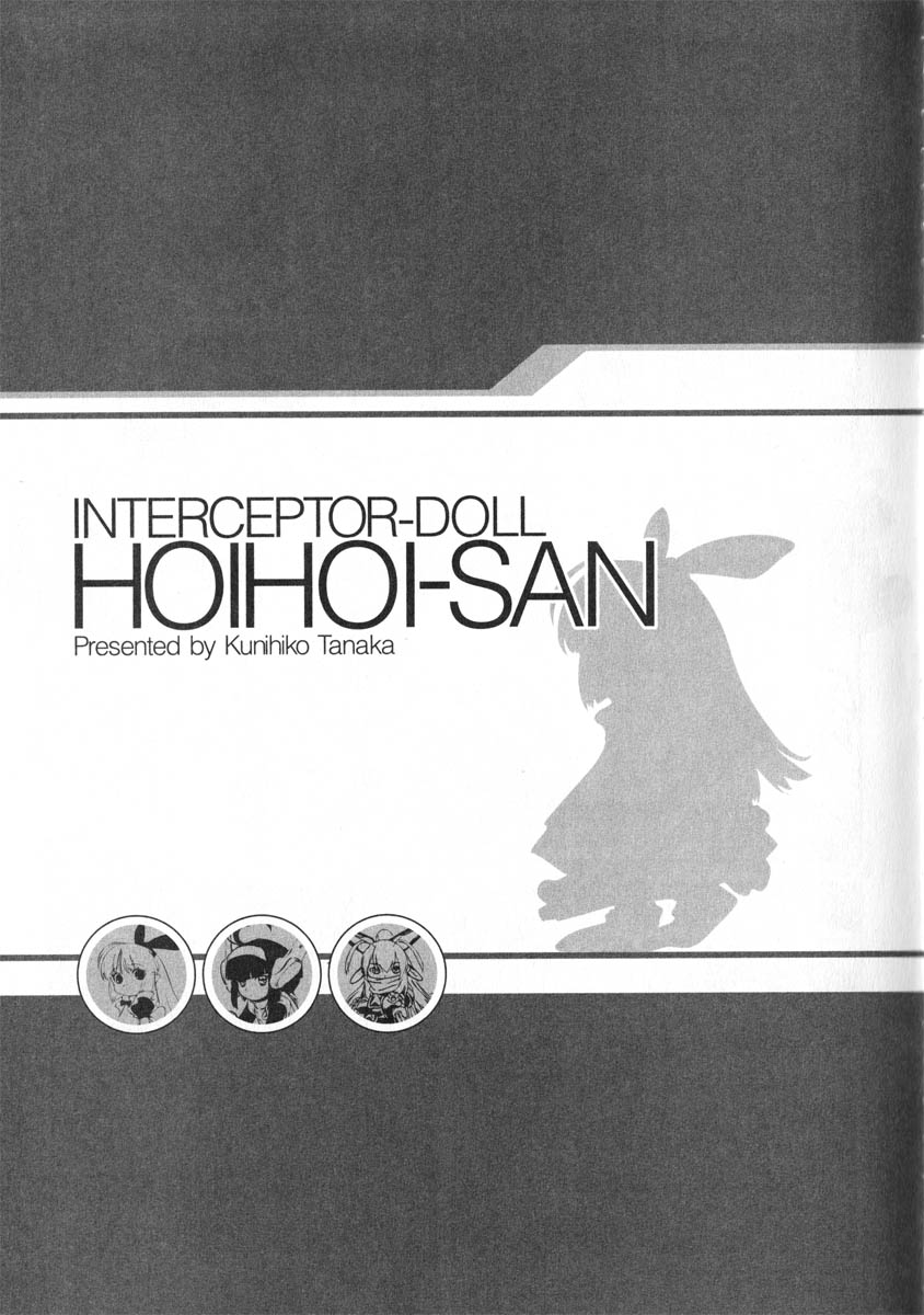 Ichigeki Sacchu!! Hoihoi-san 第6页