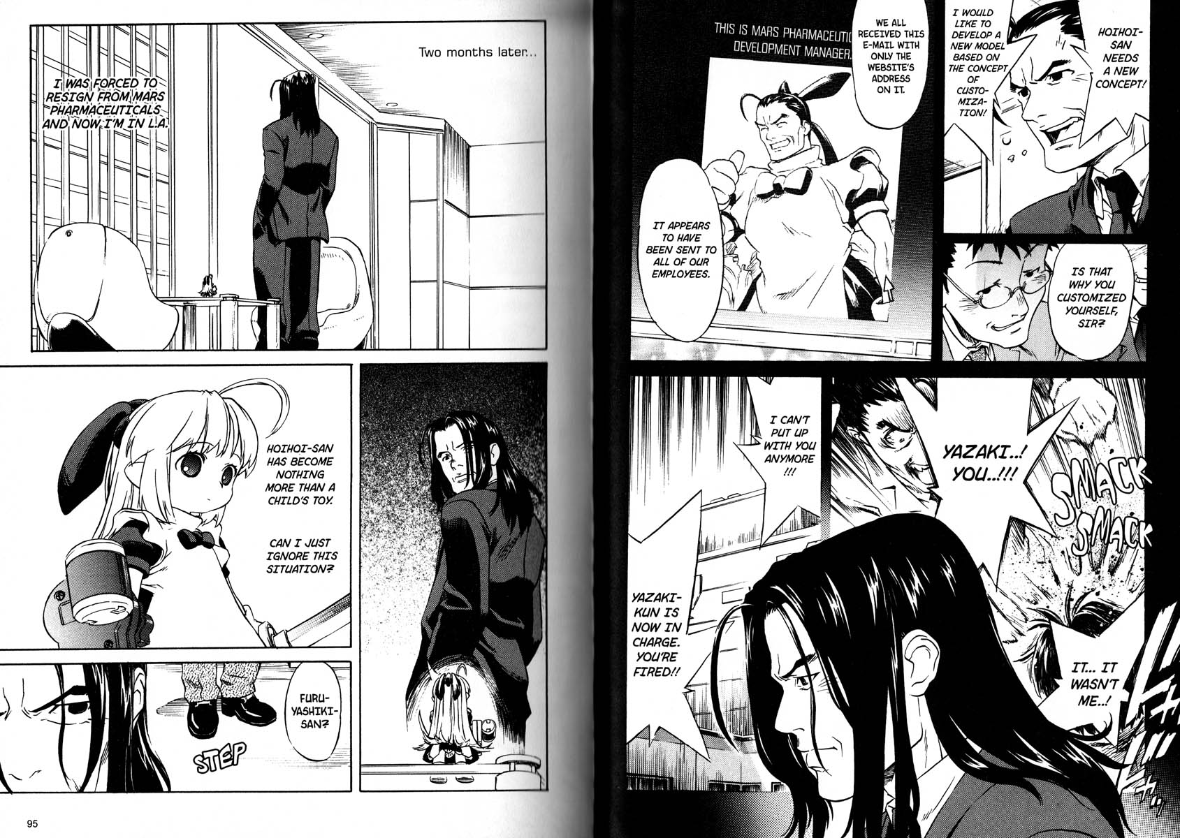 Ichigeki Sacchu!! Hoihoi-san Oneshot 第51页