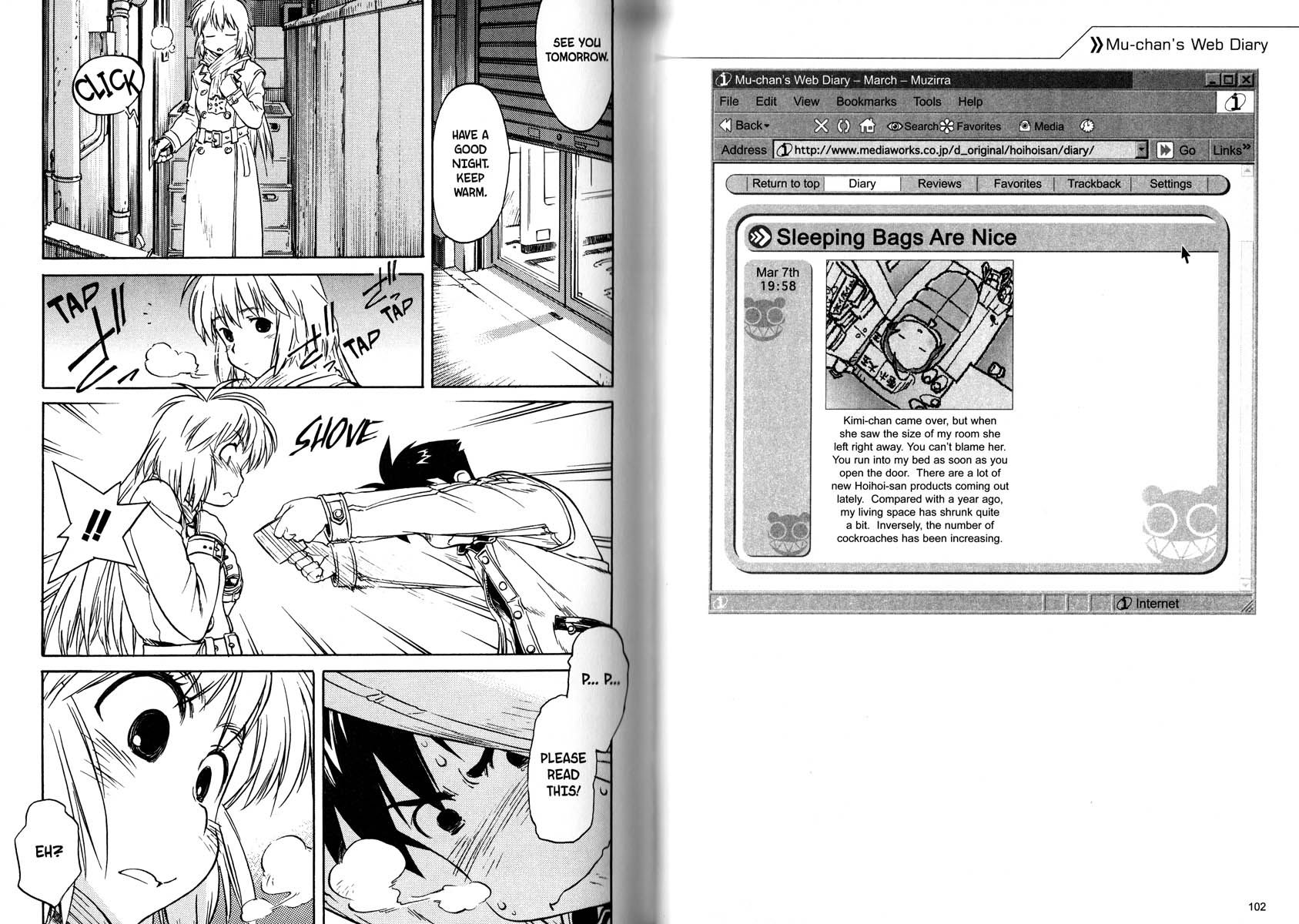 Ichigeki Sacchu!! Hoihoi-san Oneshot 第55页