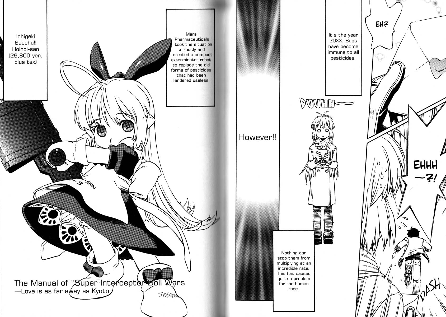 Ichigeki Sacchu!! Hoihoi-san Oneshot 第56页