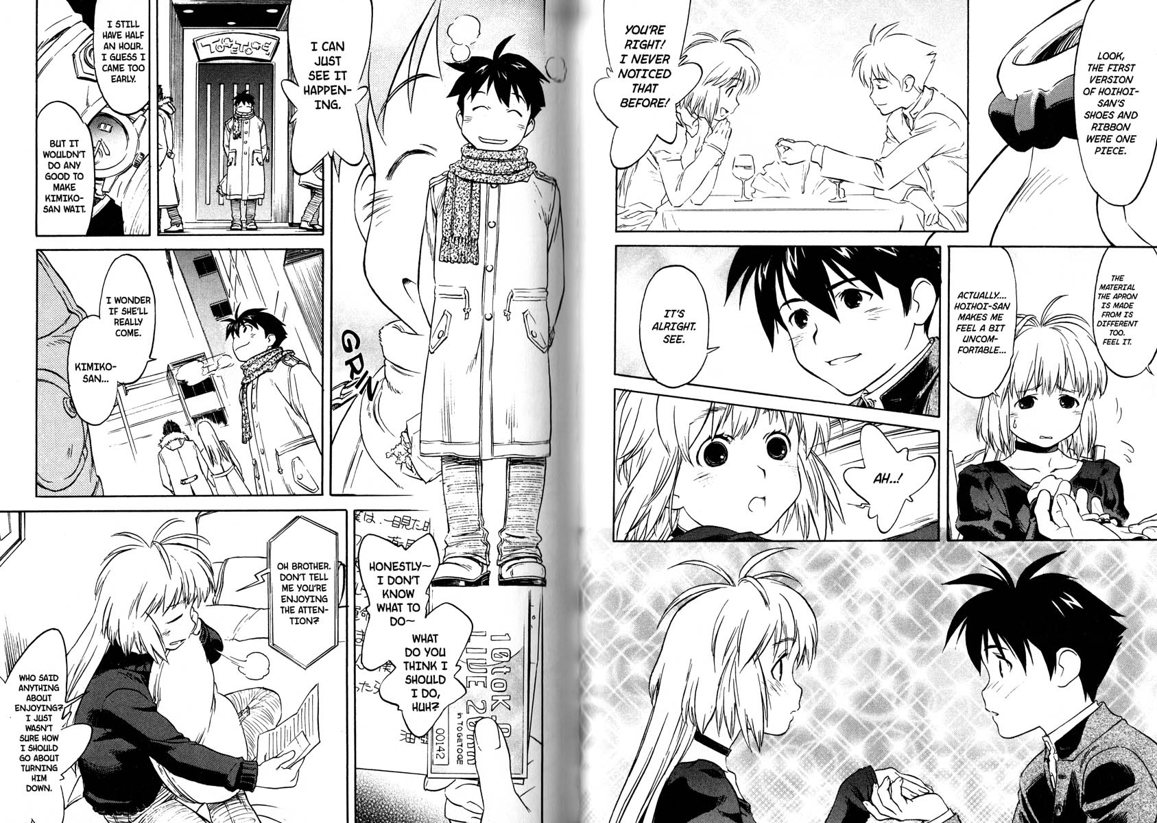 Ichigeki Sacchu!! Hoihoi-san Oneshot 第57页