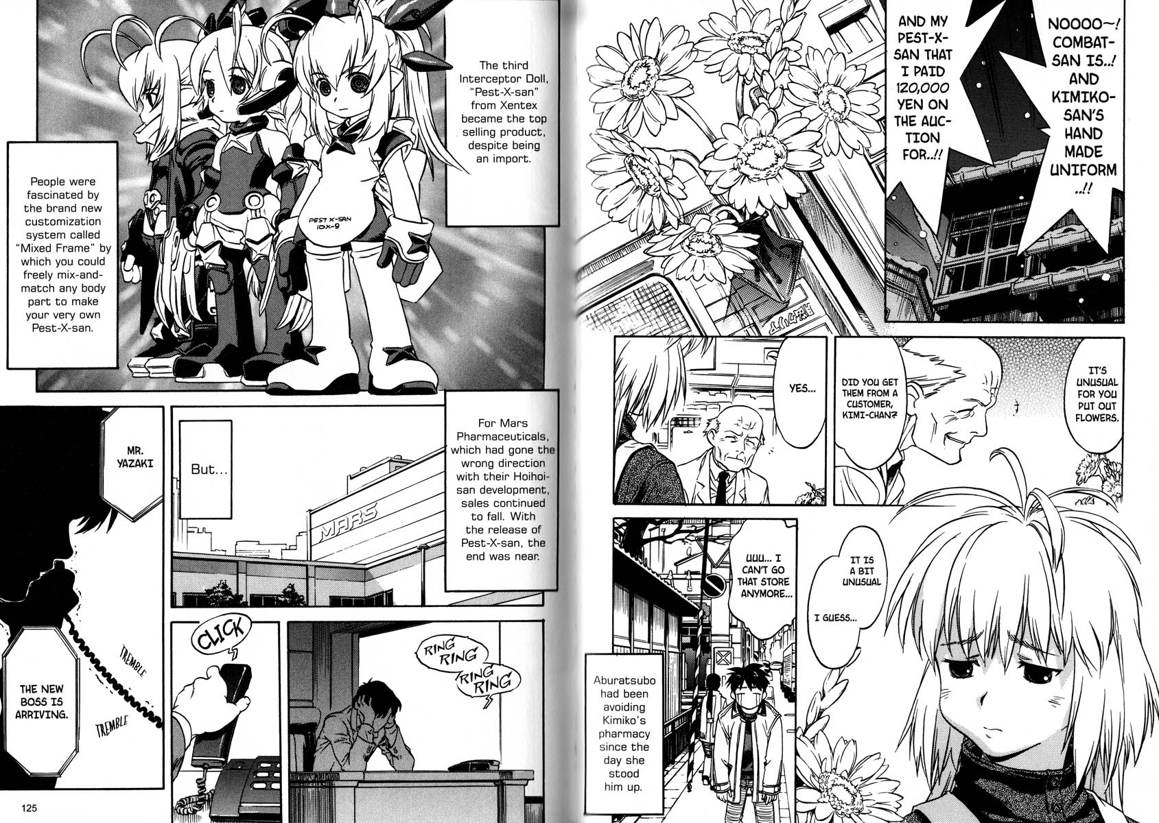 Ichigeki Sacchu!! Hoihoi-san Oneshot 第66页