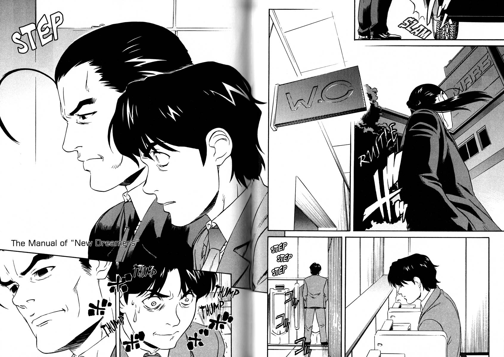 Ichigeki Sacchu!! Hoihoi-san Oneshot 第67页