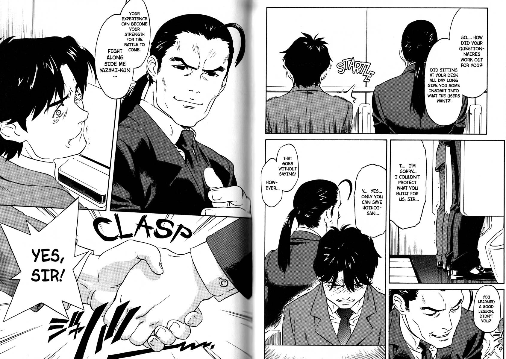 Ichigeki Sacchu!! Hoihoi-san Oneshot 第68页