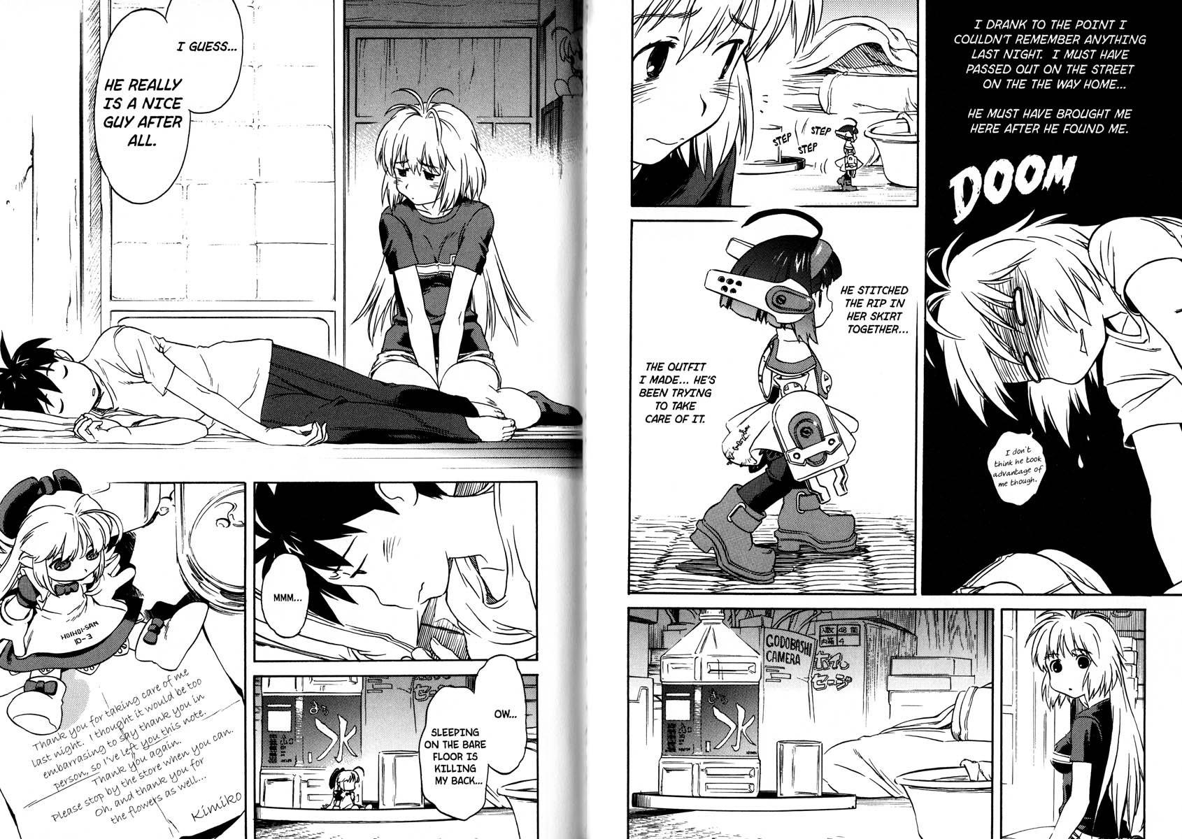 Ichigeki Sacchu!! Hoihoi-san Oneshot 第76页
