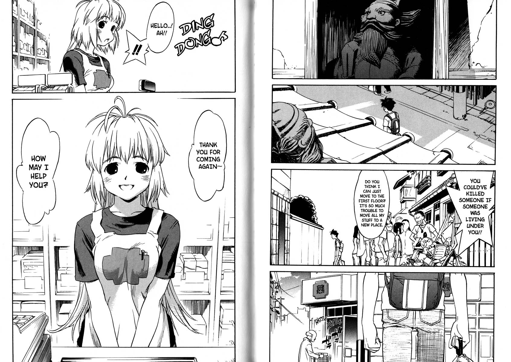 Ichigeki Sacchu!! Hoihoi-san Oneshot 第77页