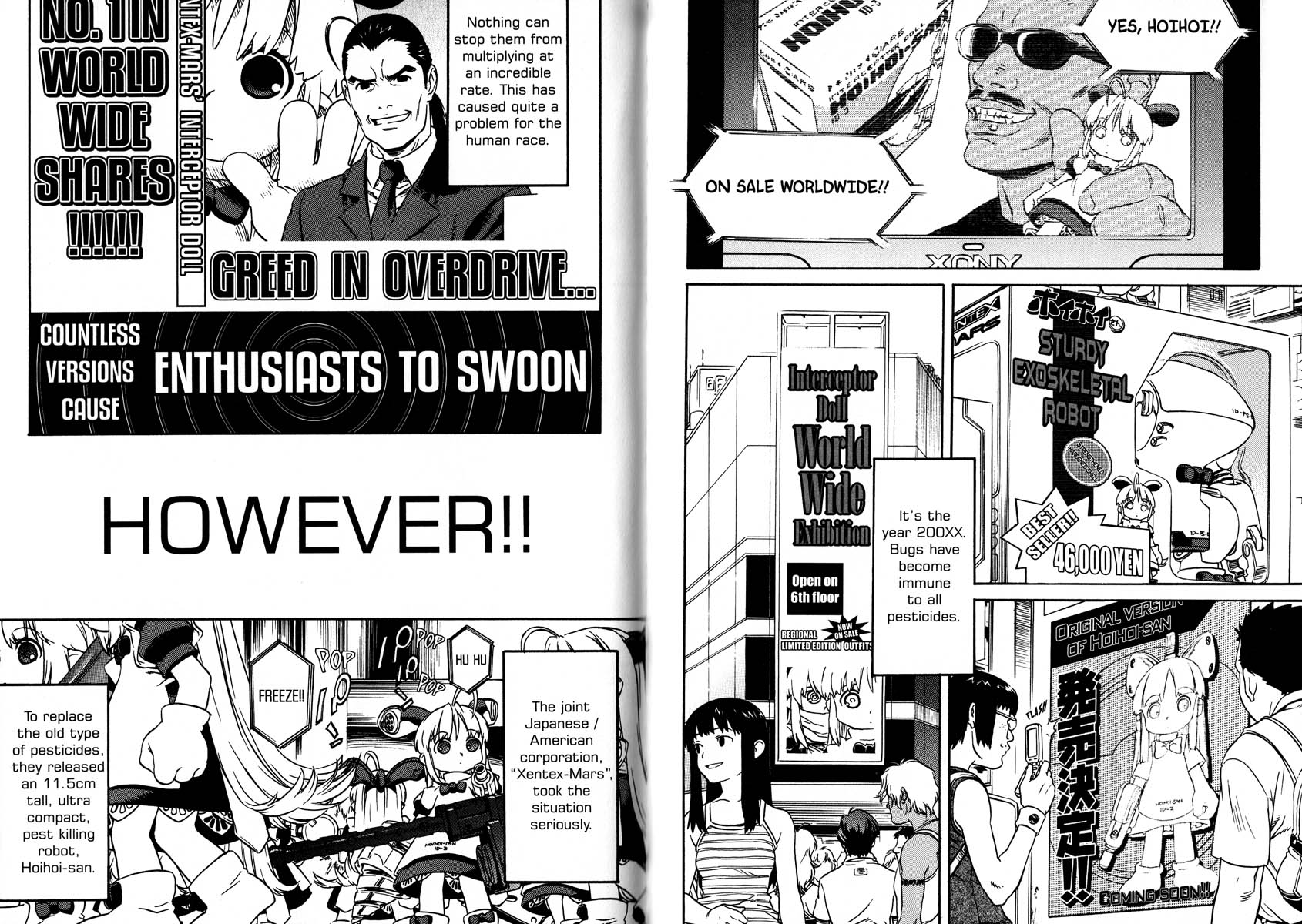 Ichigeki Sacchu!! Hoihoi-san Oneshot 第78页