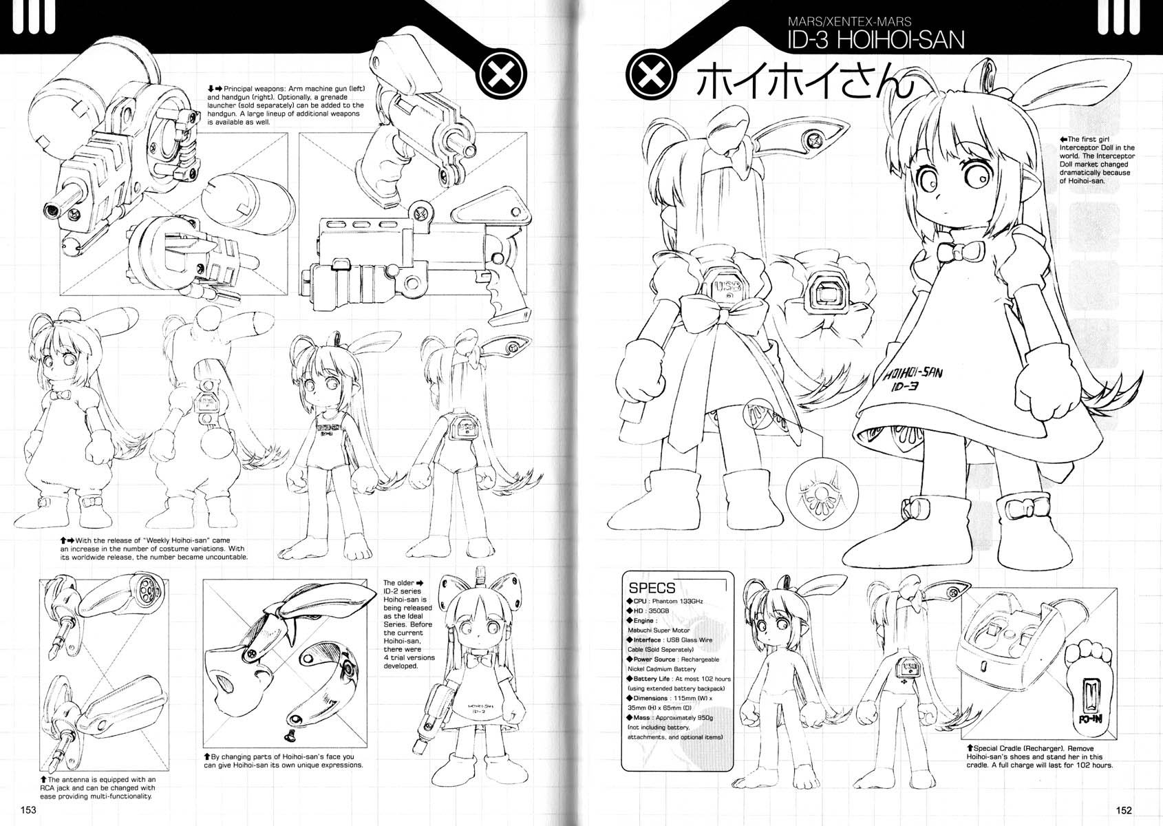 Ichigeki Sacchu!! Hoihoi-san Oneshot 第80页