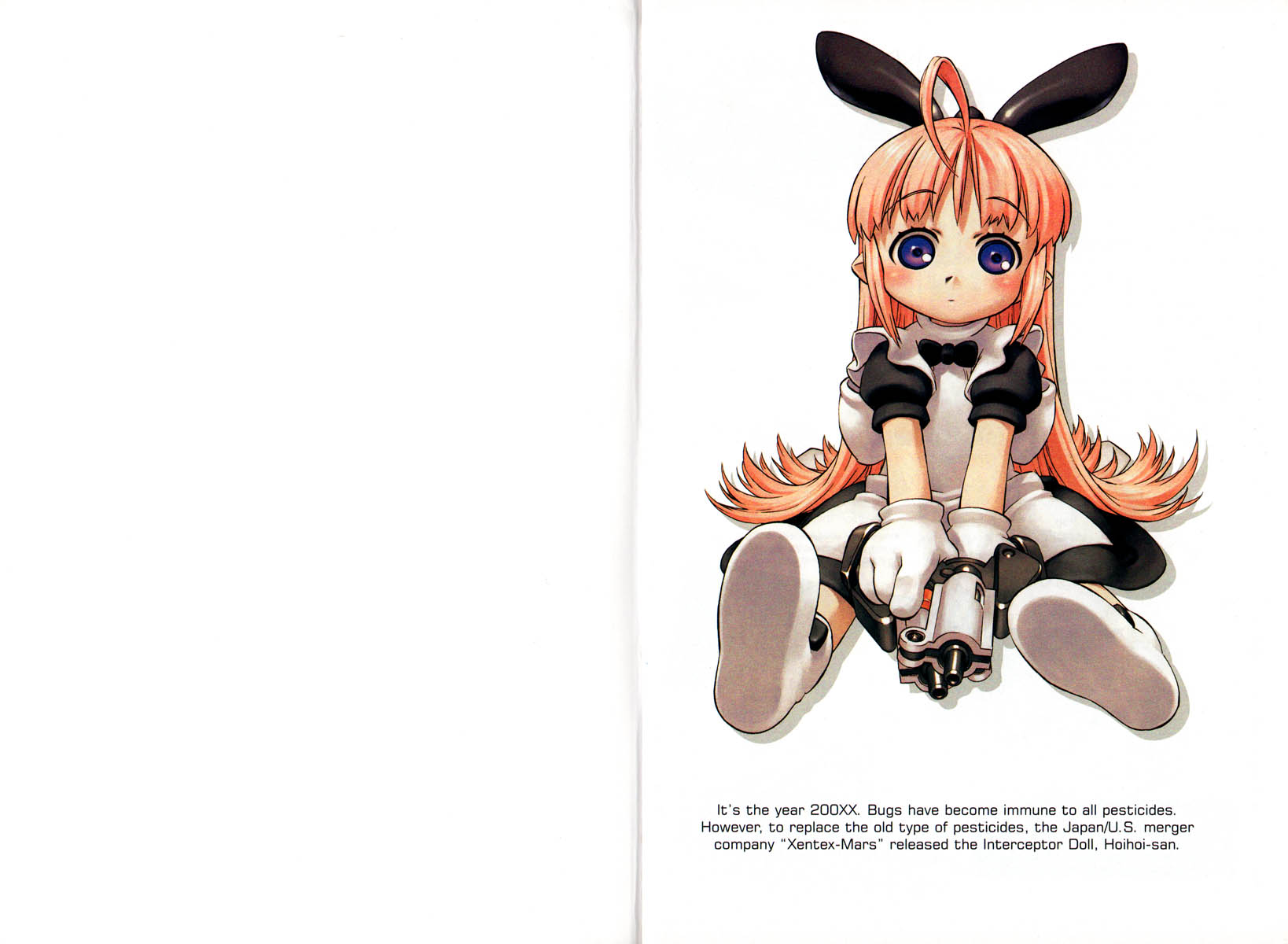 Ichigeki Sacchu!! Hoihoi-san Oneshot 第89页