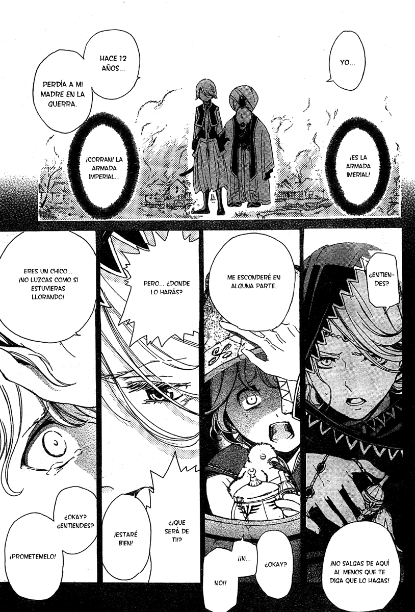 Shoukoku no Altair El Águila Ascendente de la Nación General 第20页