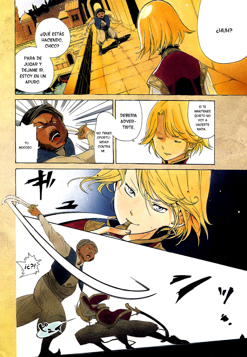 Shoukoku no Altair El Águila Ascendente de la Nación General 第3页