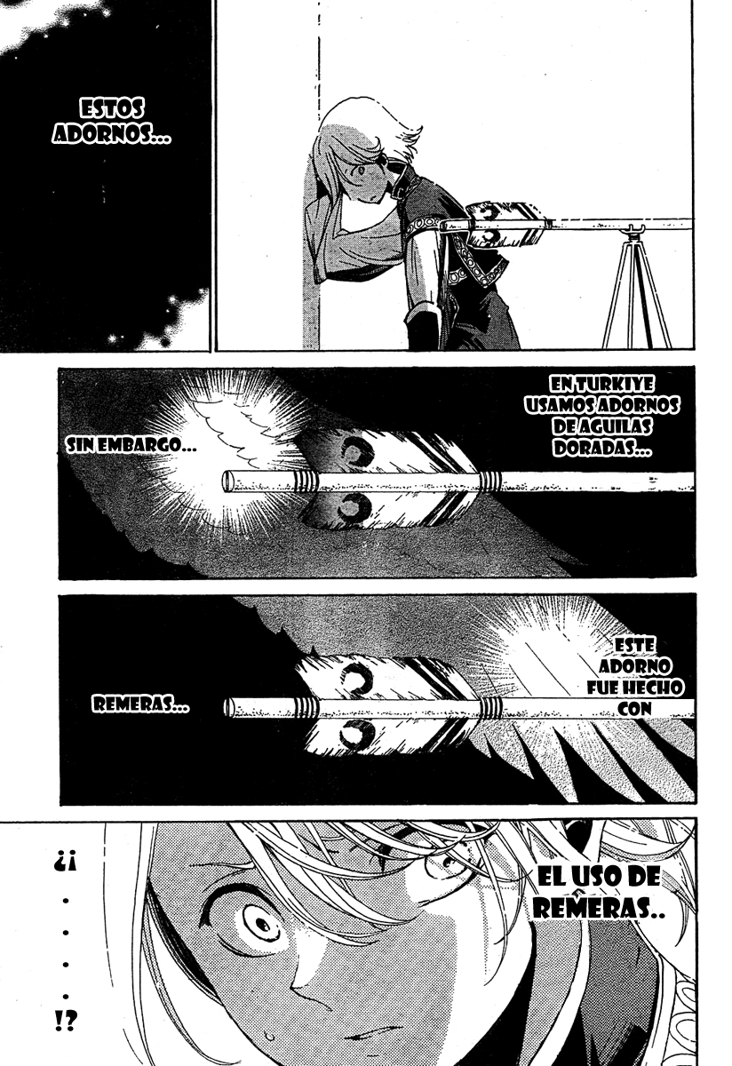 Shoukoku no Altair El Águila Ascendente de la Nación General 第28页