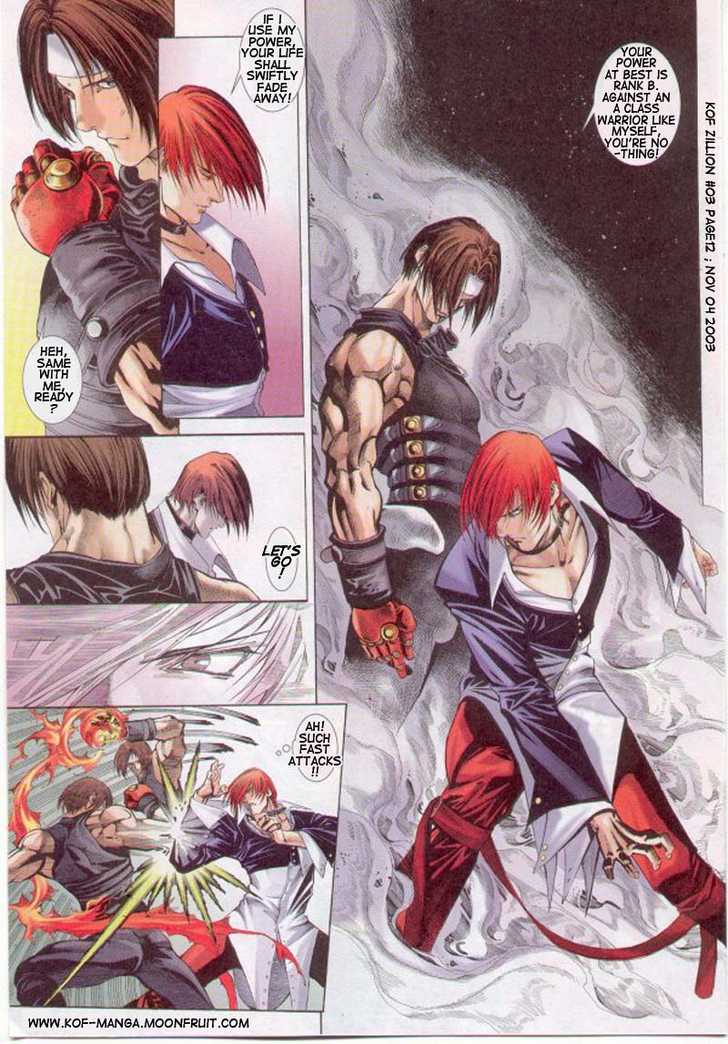 The King of Fighters Zillion Issue #3 第14页