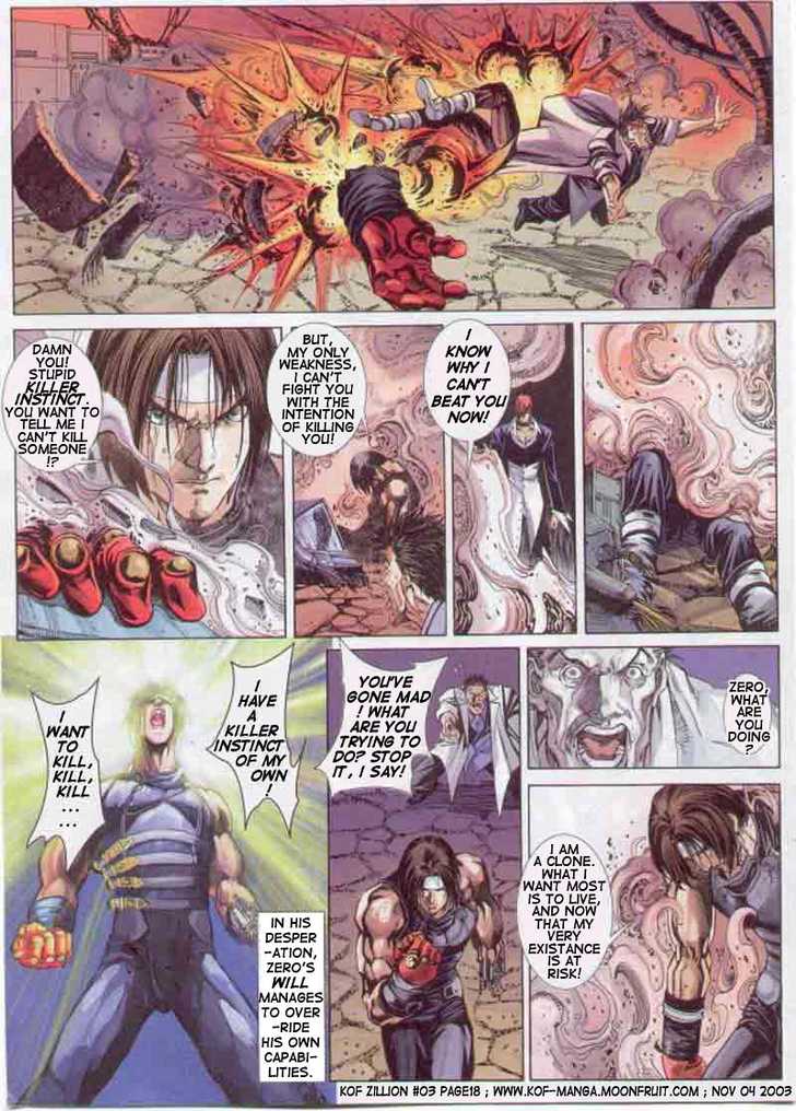 The King of Fighters Zillion Issue #3 第19页