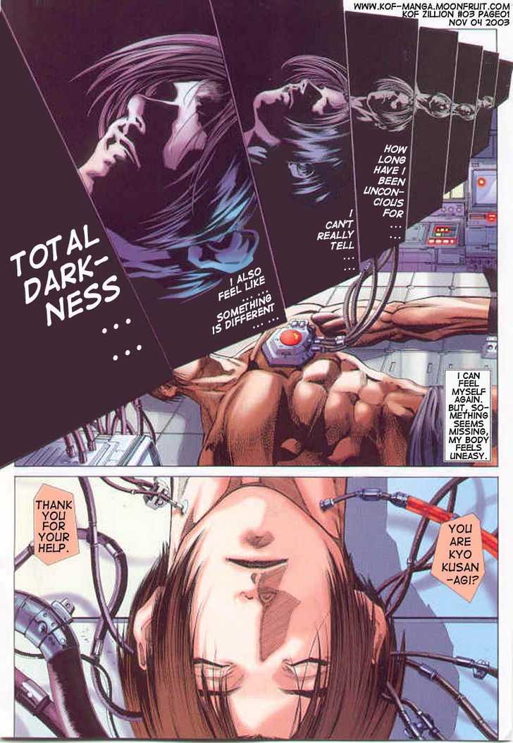 The King of Fighters Zillion Issue #3 第3页
