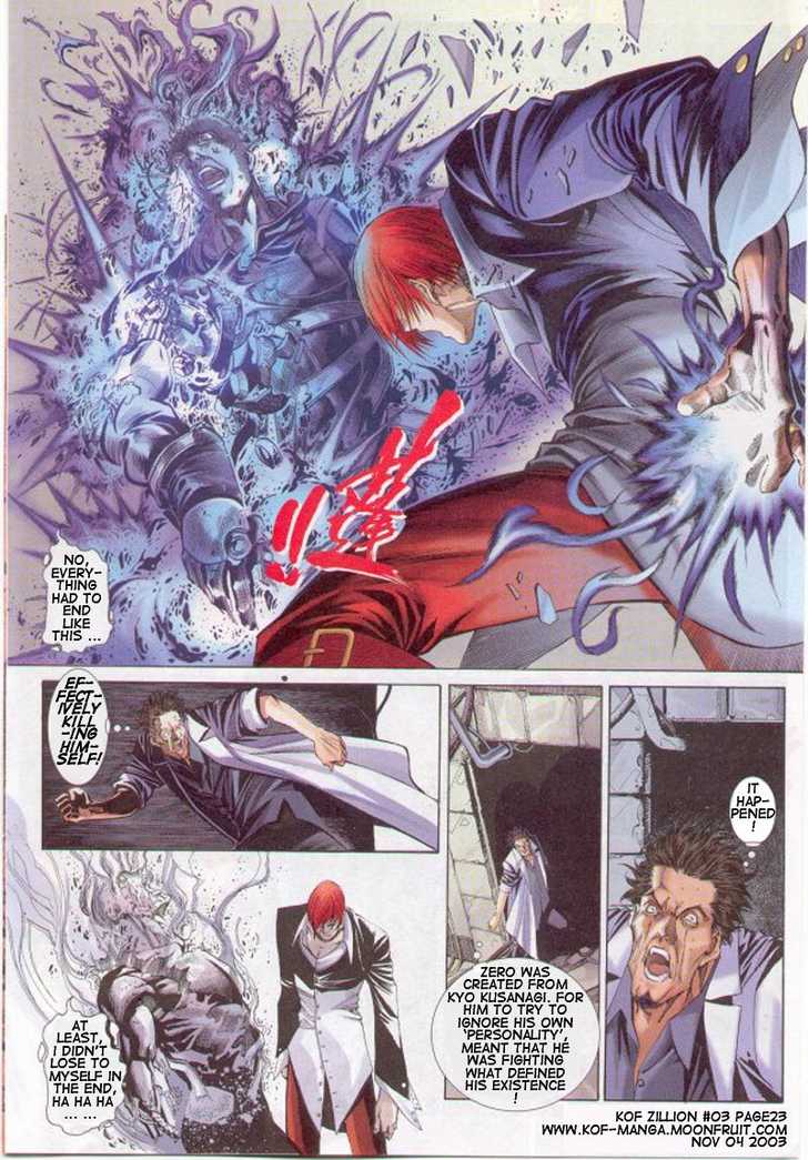 The King of Fighters Zillion Issue #3 第24页