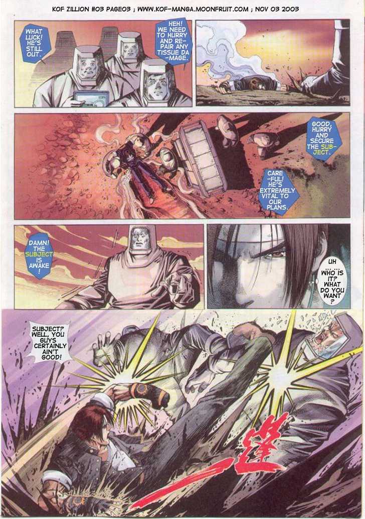 The King of Fighters Zillion Issue #3 第5页