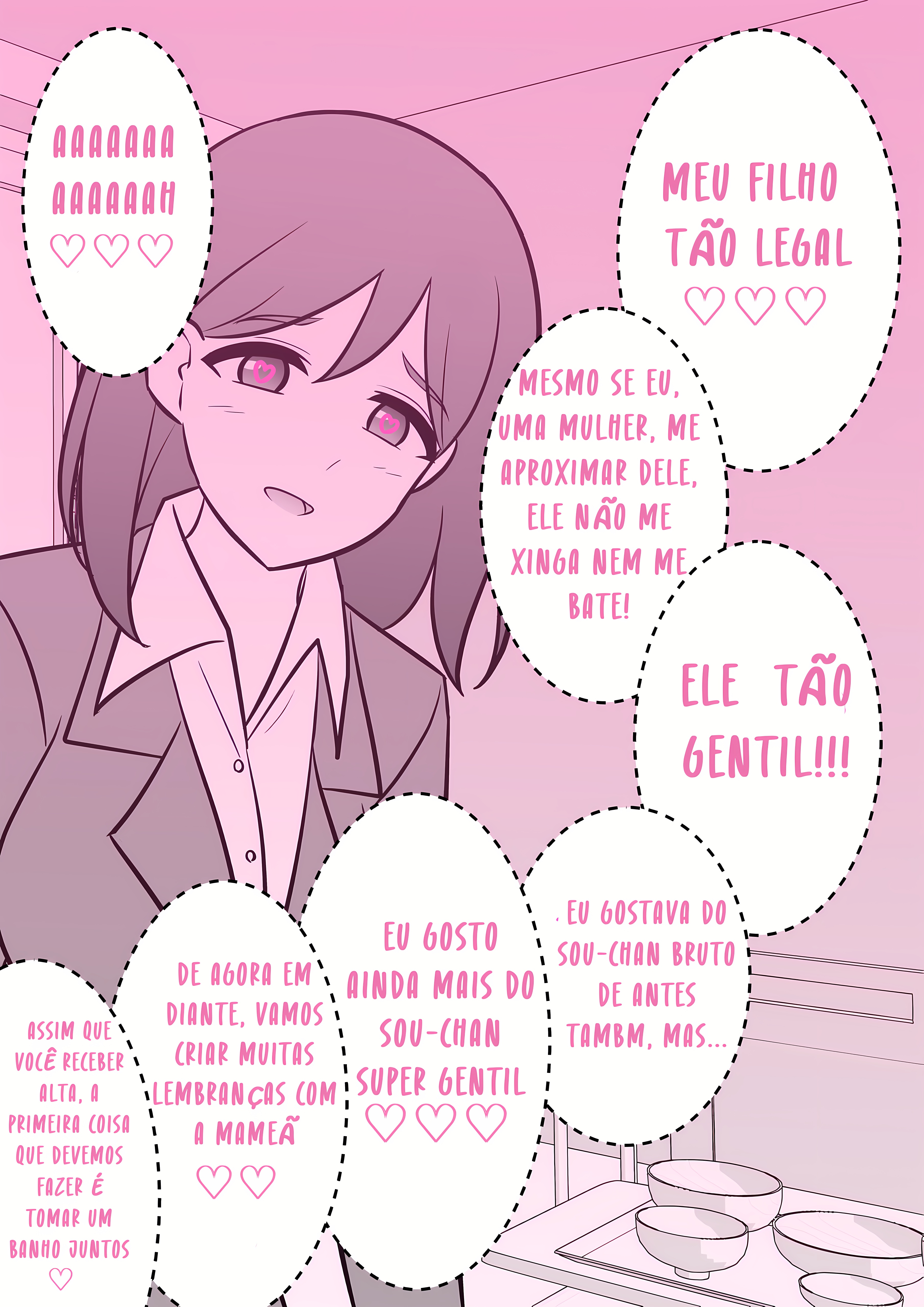 Danjo-hi 1:39 no Heikou Sekai wa Omoi no Hoka Futsuu Mãe 第4页