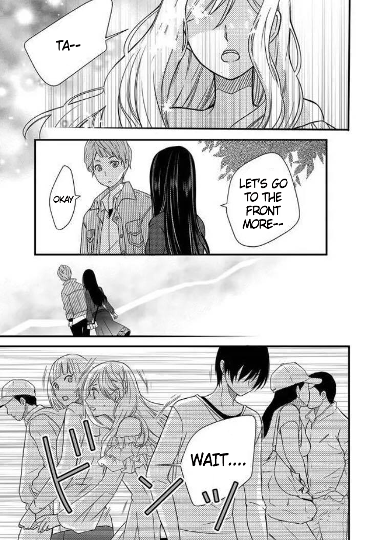 Yamada-kun to Lv999 no Koi wo Suru This is what a gamer guy is!! 第23页