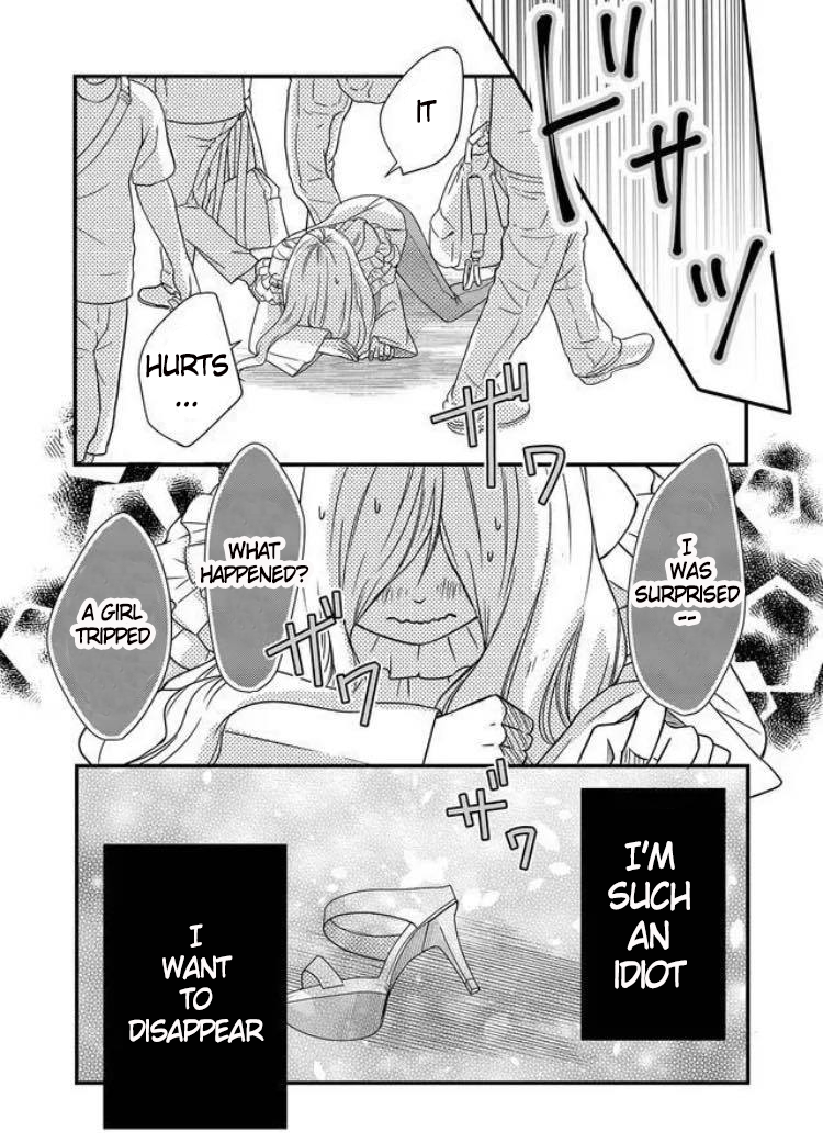 Yamada-kun to Lv999 no Koi wo Suru This is what a gamer guy is!! 第24页