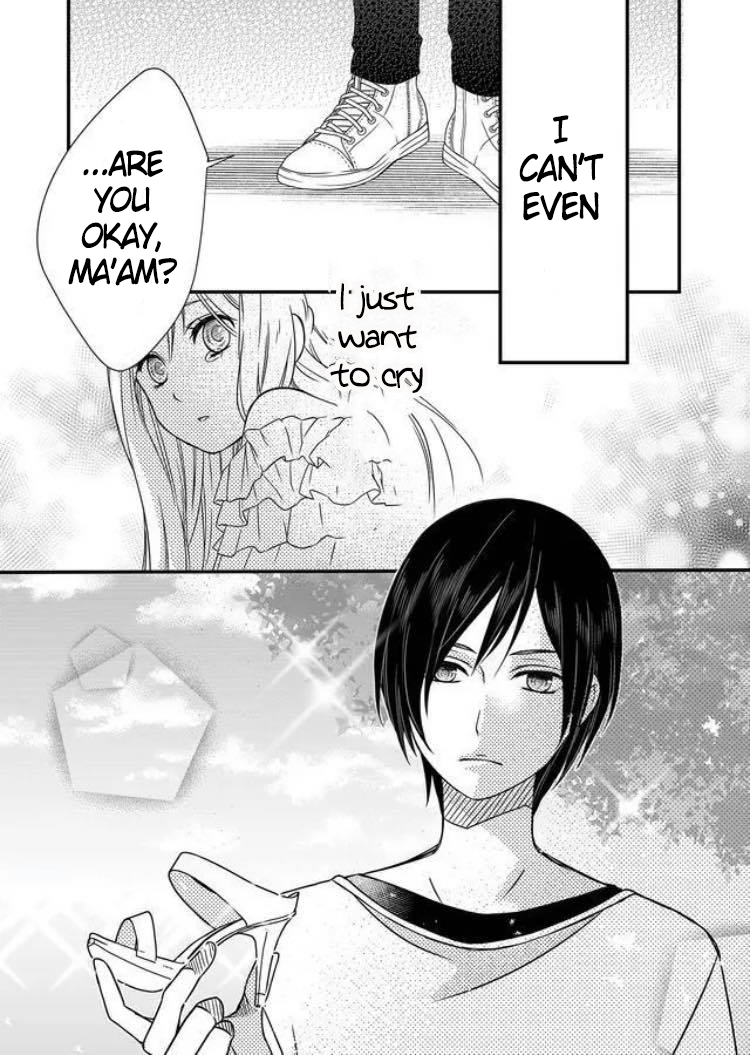 Yamada-kun to Lv999 no Koi wo Suru This is what a gamer guy is!! 第25页