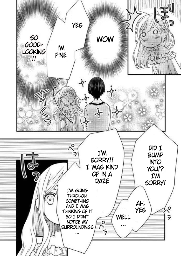 Yamada-kun to Lv999 no Koi wo Suru This is what a gamer guy is!! 第26页