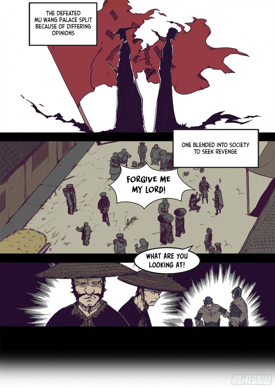 Red Spirit 第5页