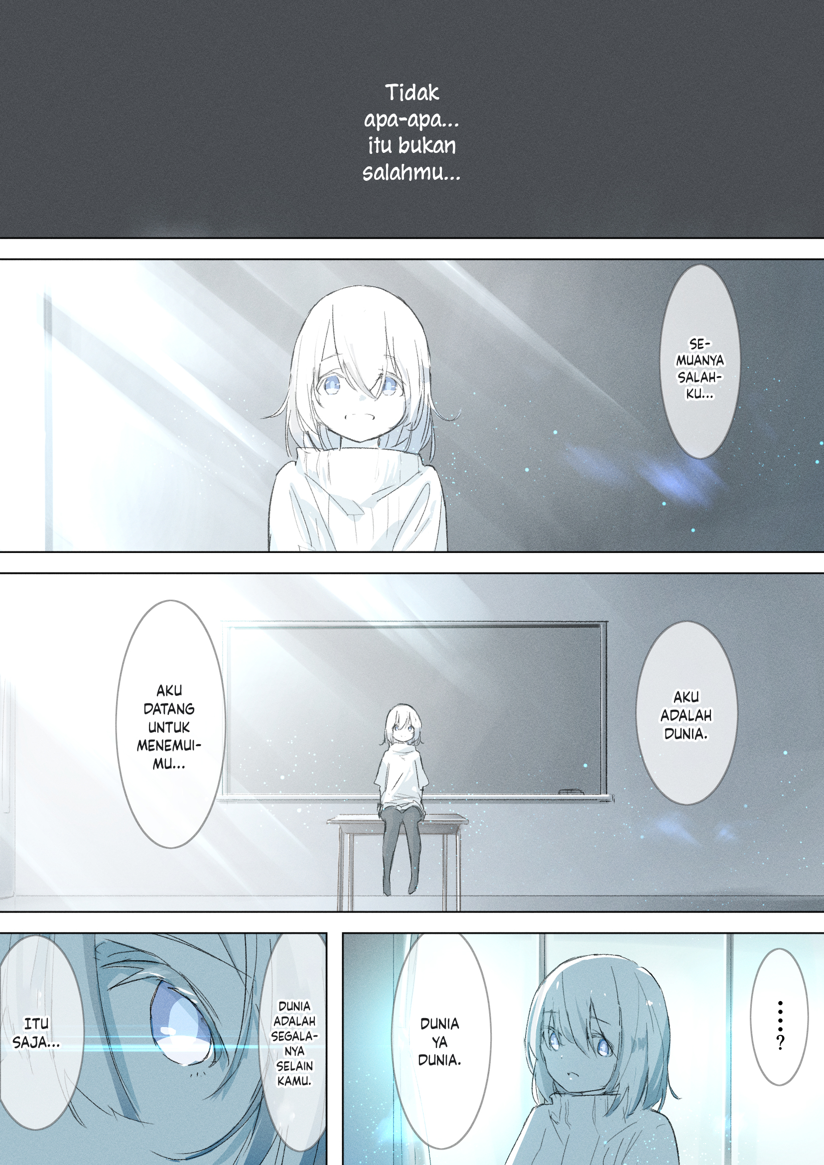 To You Who Are Too Serious 第1页