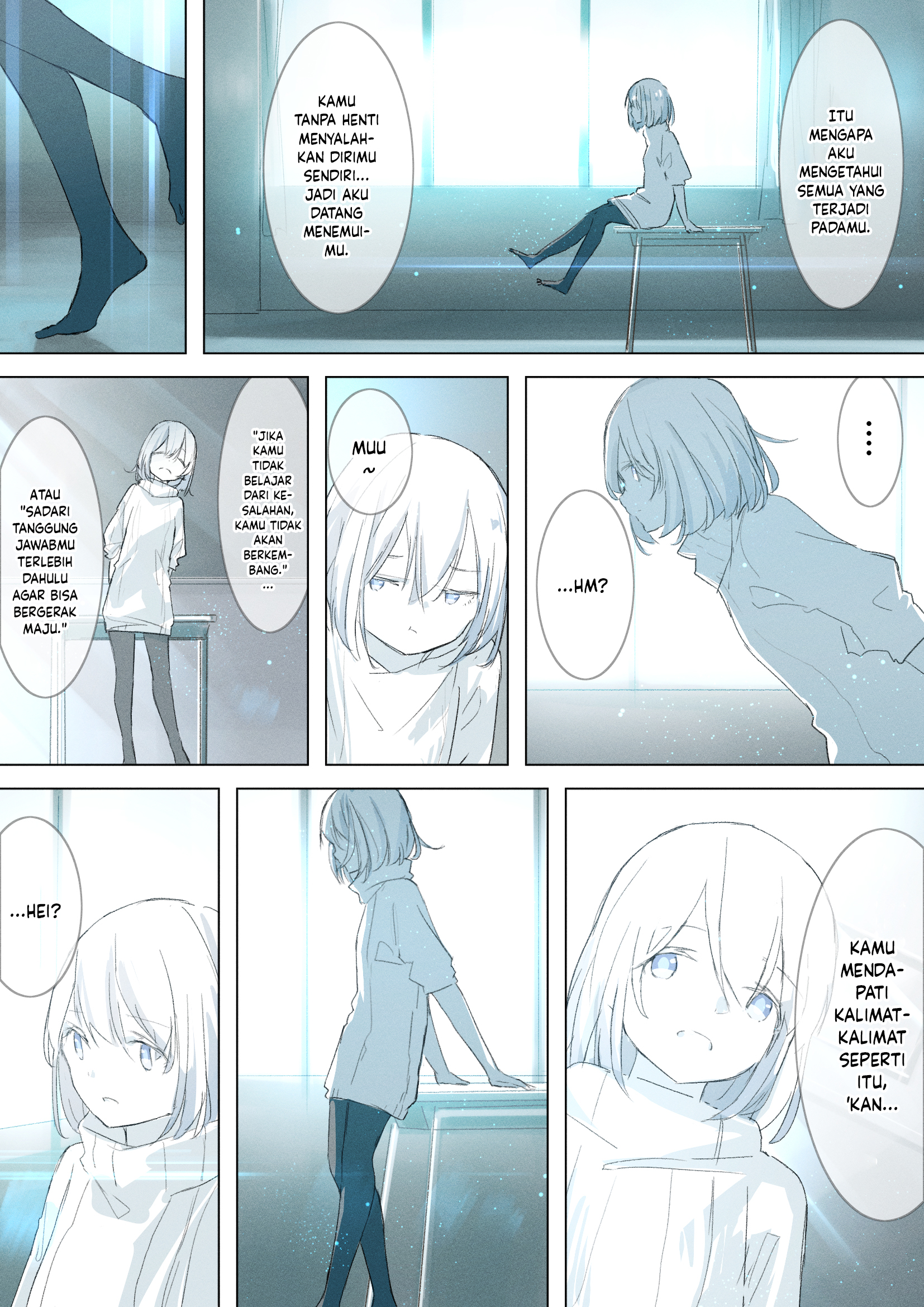 To You Who Are Too Serious 第2页