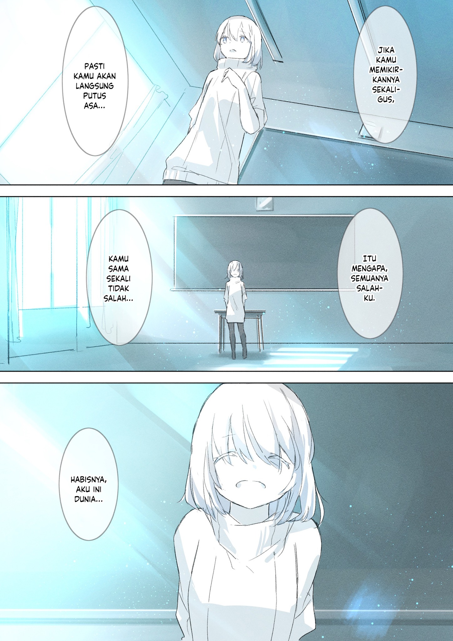 To You Who Are Too Serious 第4页