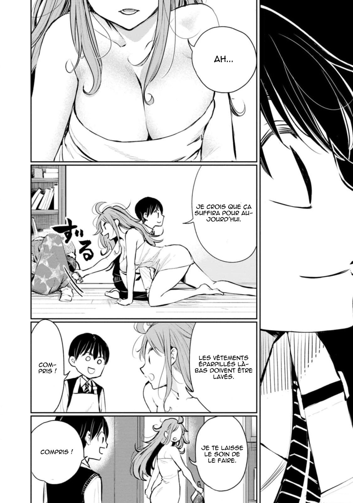 Darashinai desu, Hotta-sensei! Cachez-le, s'il vous plaît, Hotta-sensei ! 第8页
